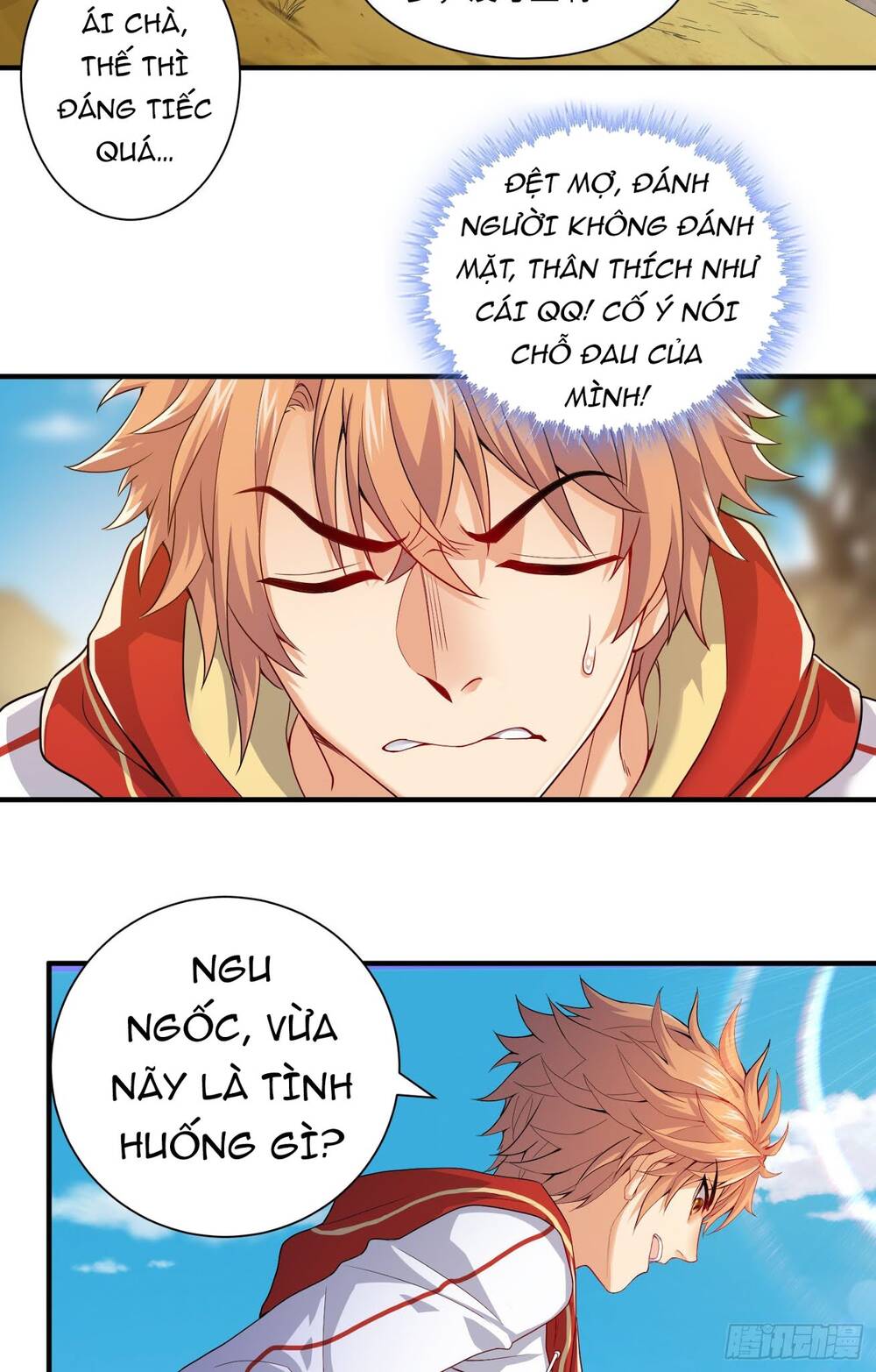 Tiểu Đệ Của Ta Là Yêu Vương Chapter 6 - 12