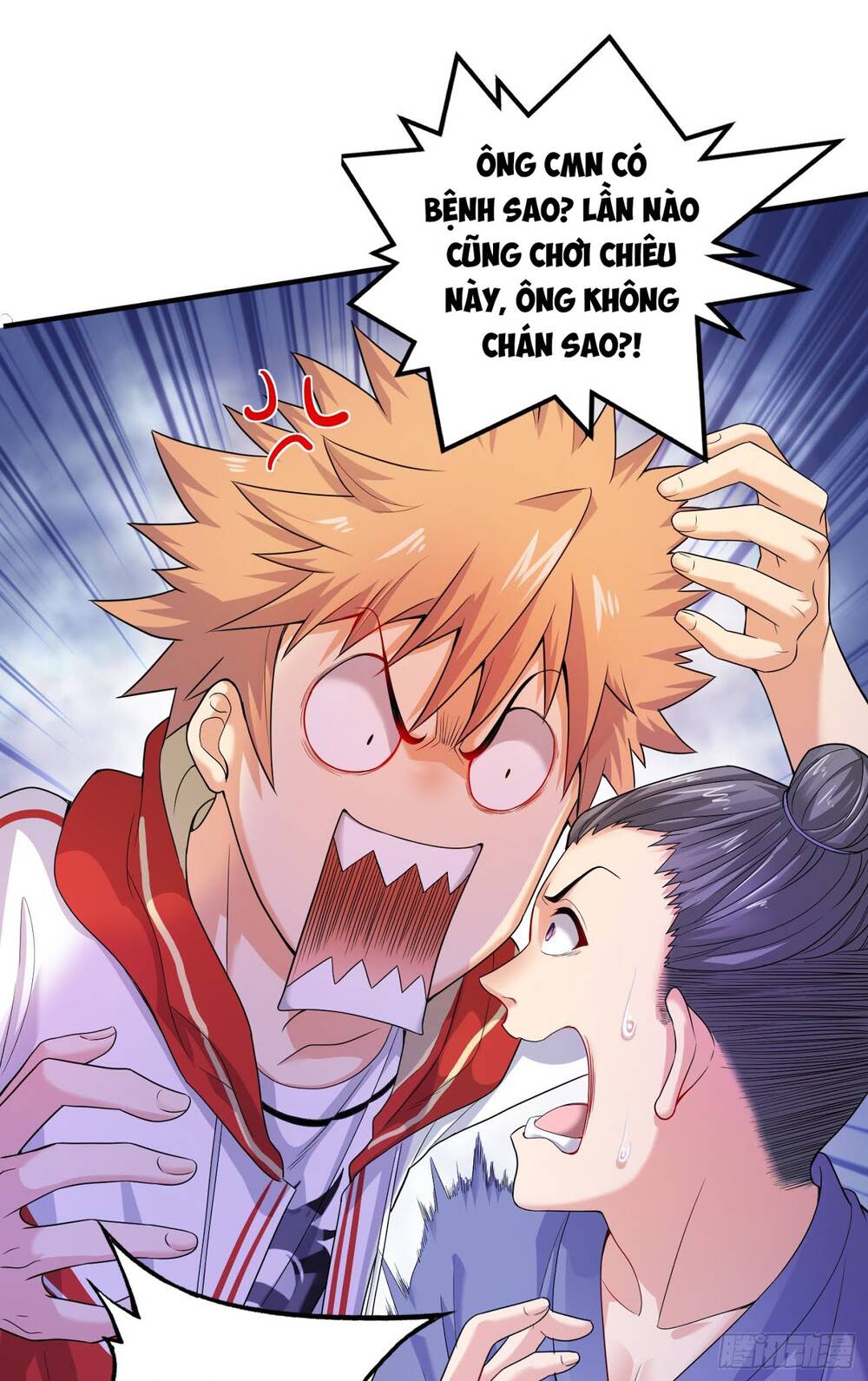 Tiểu Đệ Của Ta Là Yêu Vương Chapter 6 - 6