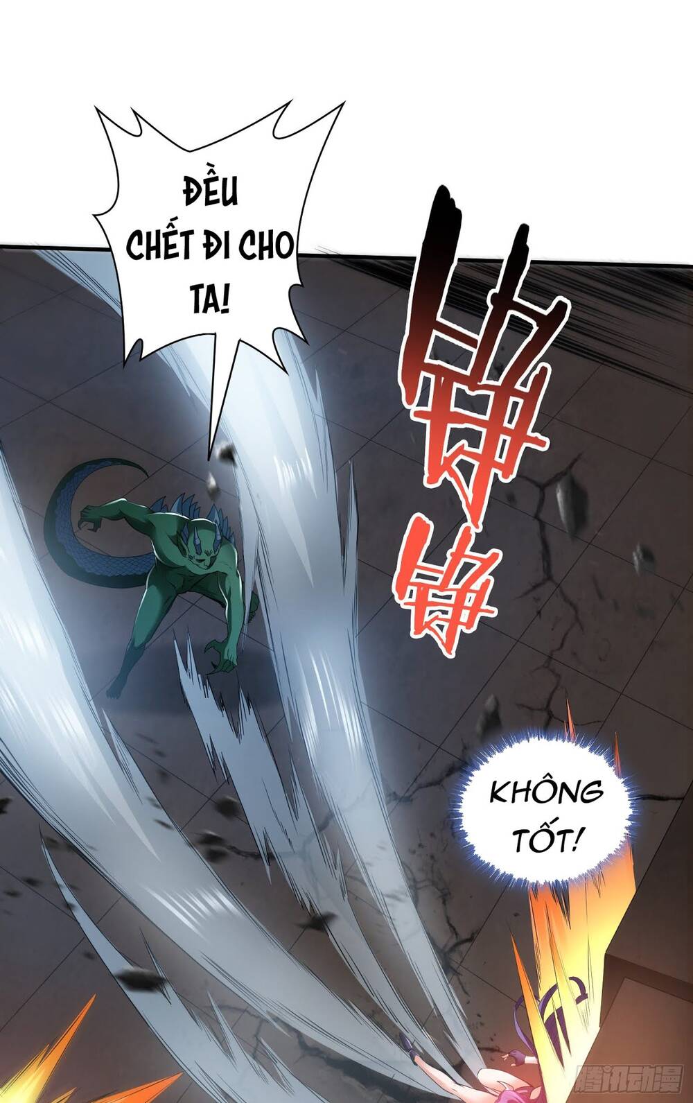 Tiểu Đệ Của Ta Là Yêu Vương Chapter 9 - 18