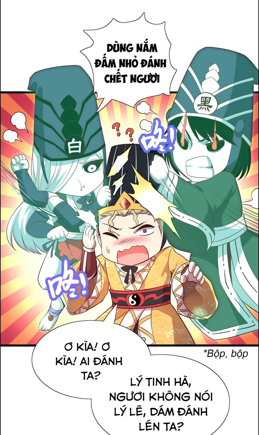 Bán Điện Thoại Xuyên Tam Giới Chapter 10 - 12