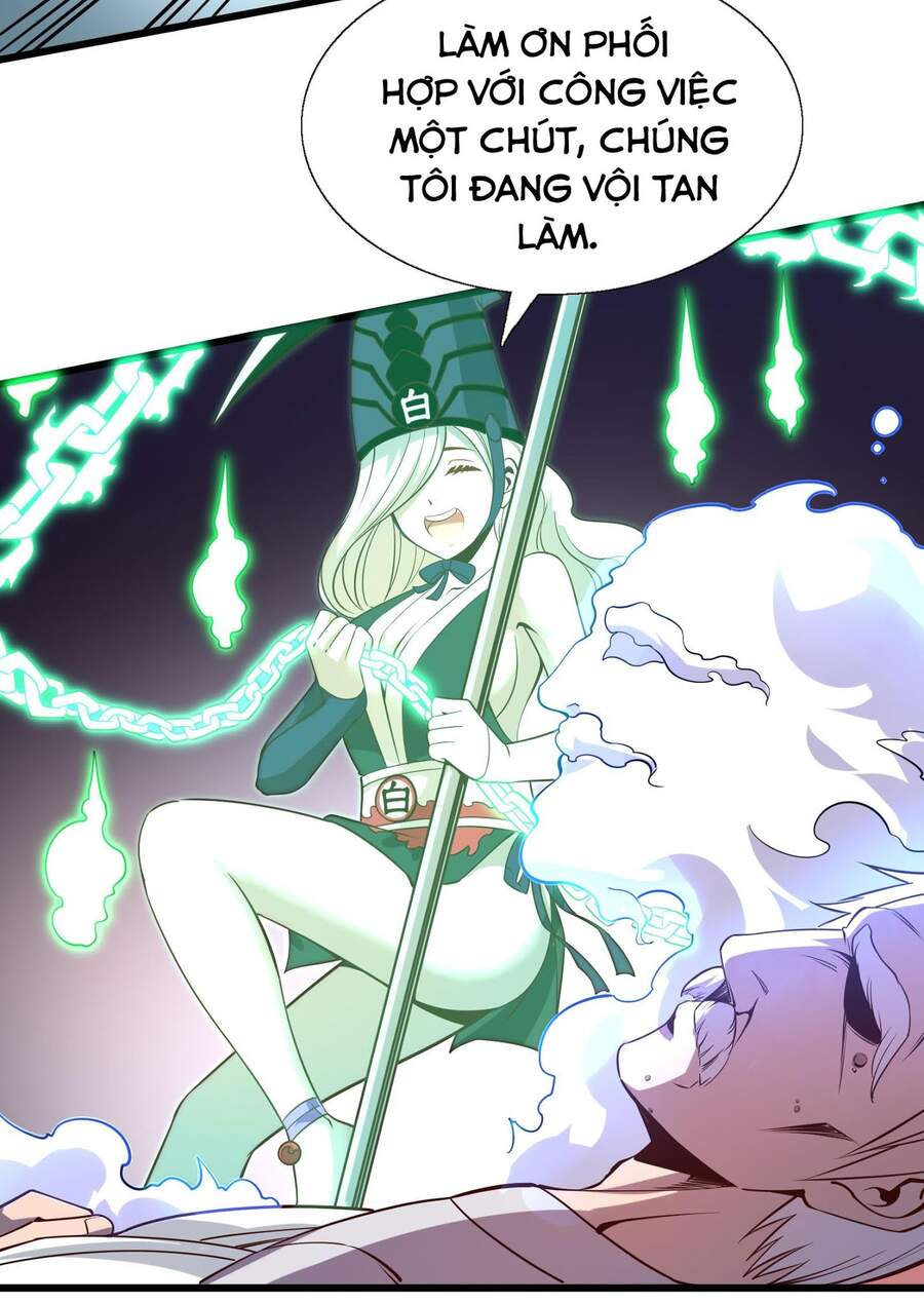 Bán Điện Thoại Xuyên Tam Giới Chapter 10 - 17