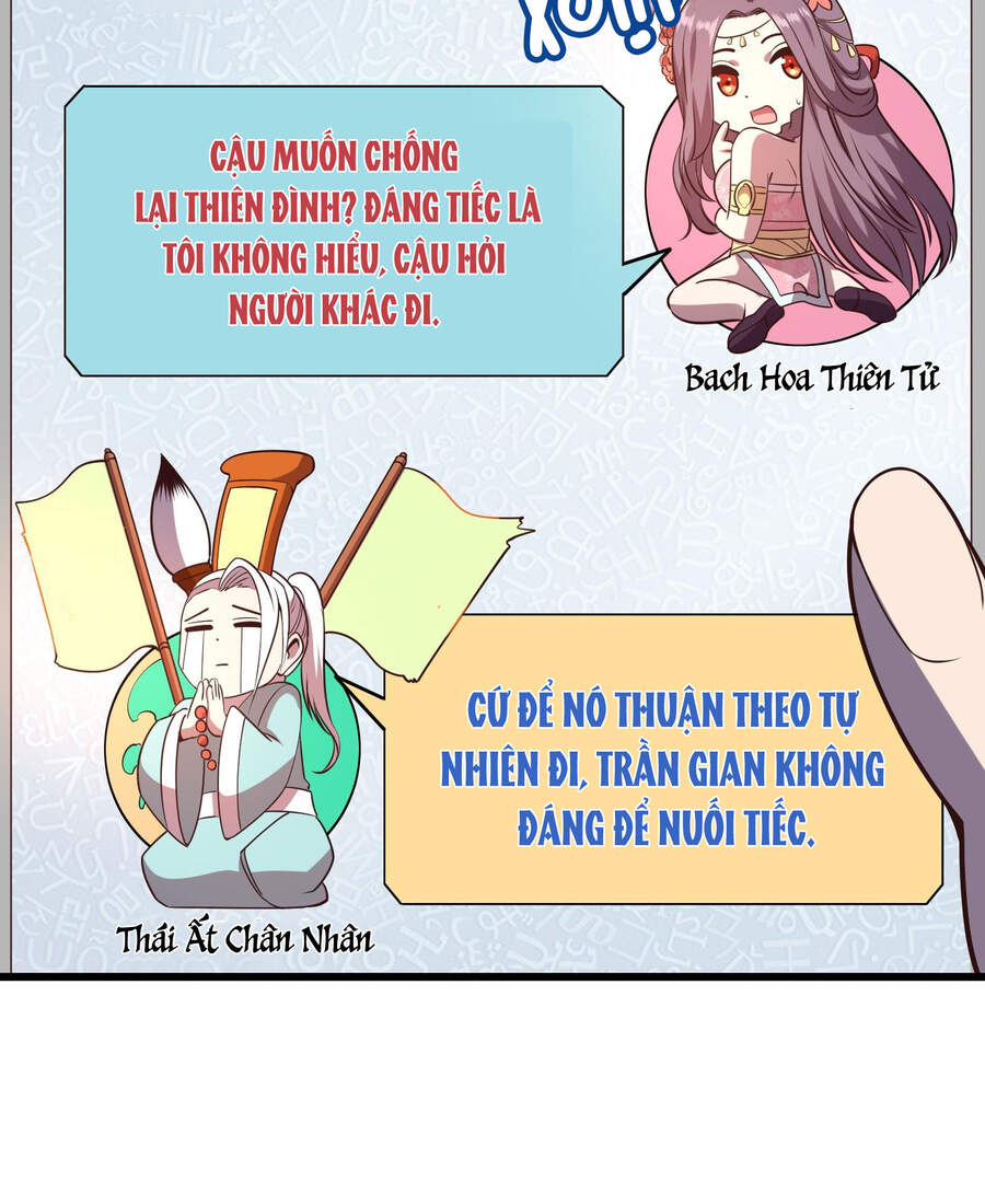 Bán Điện Thoại Xuyên Tam Giới Chapter 10 - 39