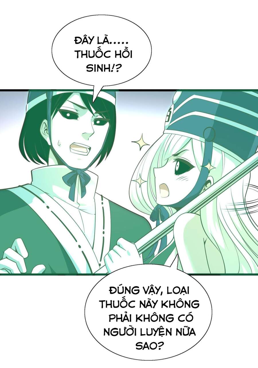 Bán Điện Thoại Xuyên Tam Giới Chapter 10 - 48