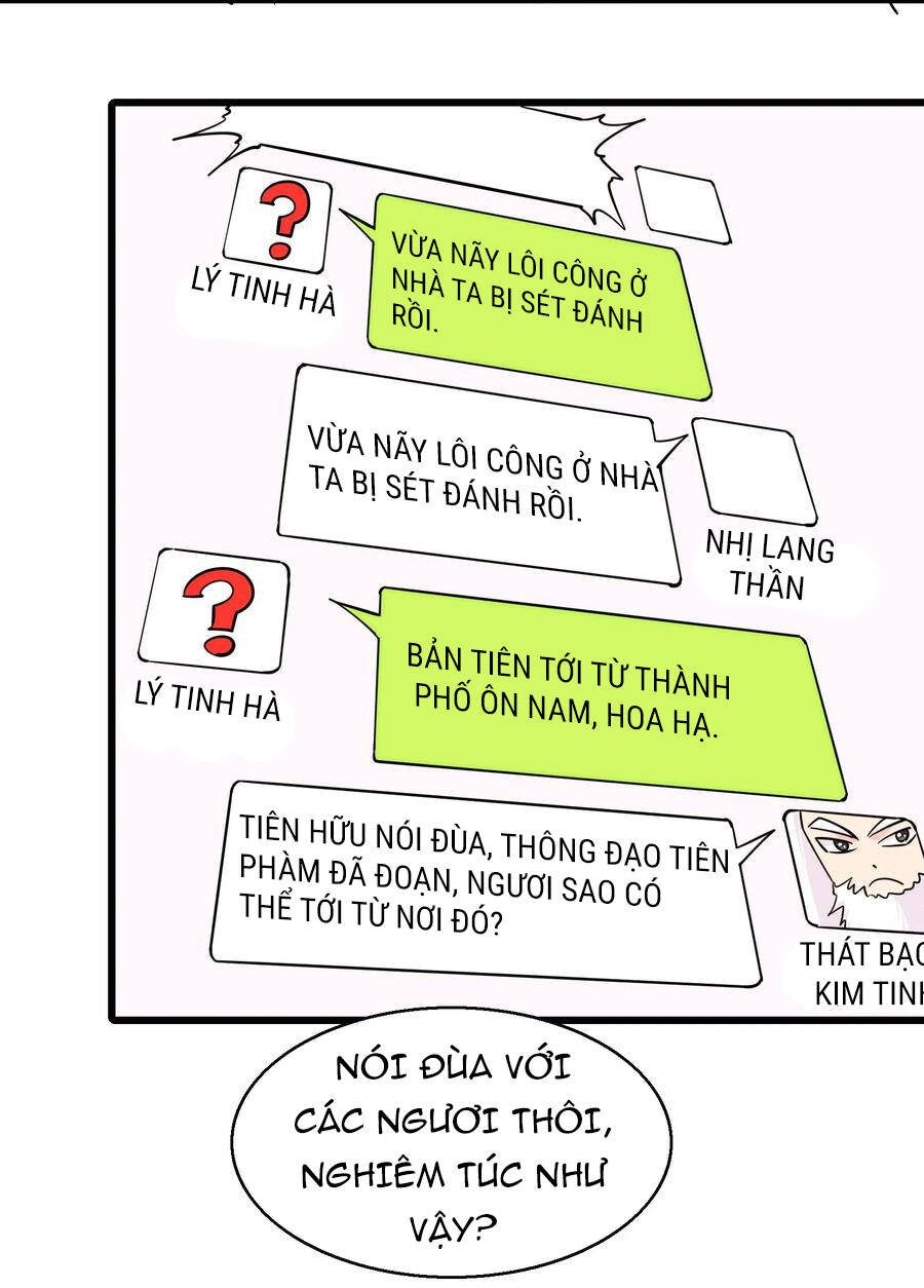 Bán Điện Thoại Xuyên Tam Giới Chapter 1 - 19