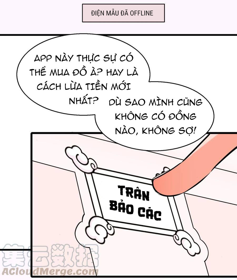 Bán Điện Thoại Xuyên Tam Giới Chapter 1 - 26