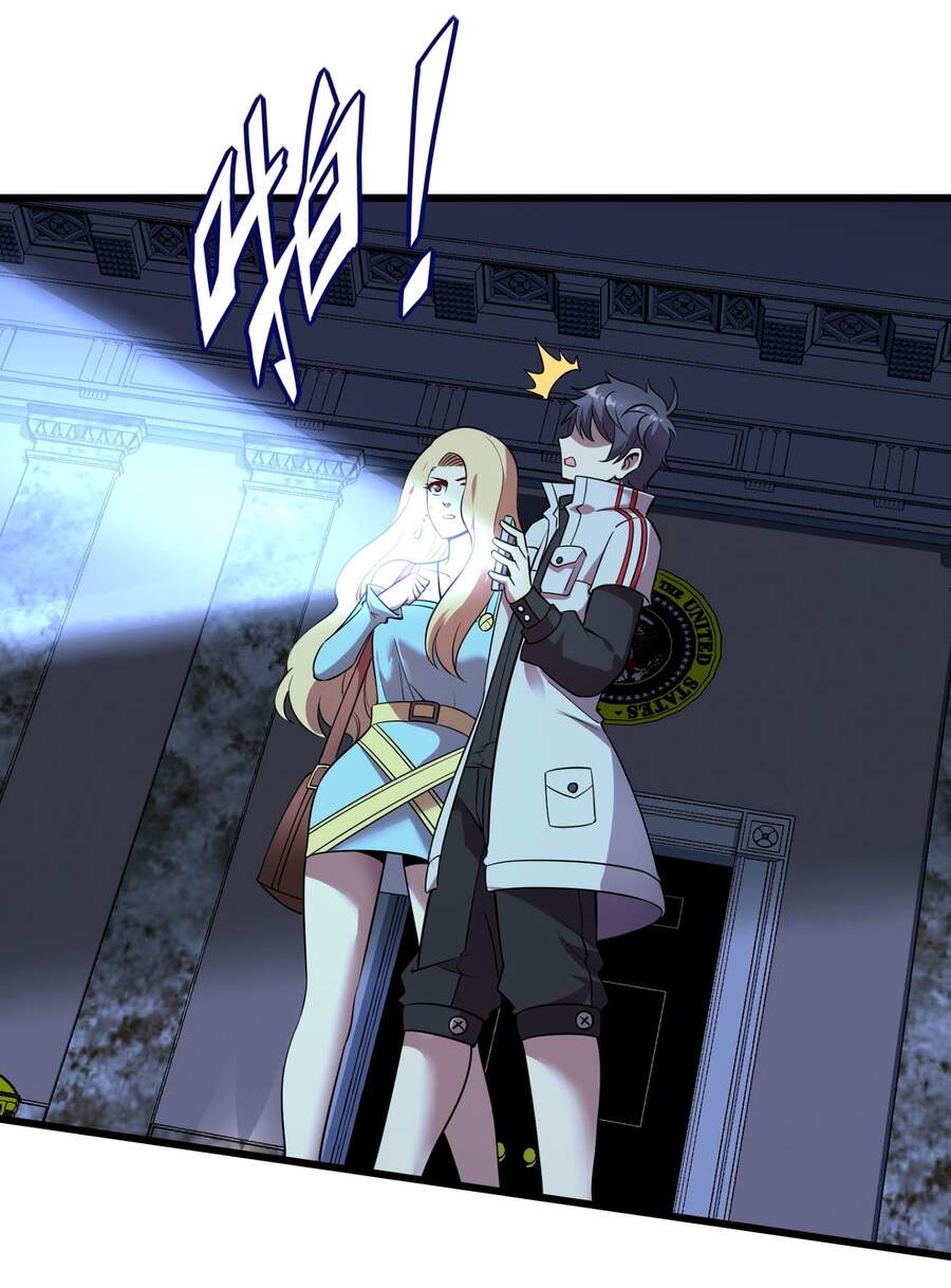 Bán Điện Thoại Xuyên Tam Giới Chapter 11 - 34