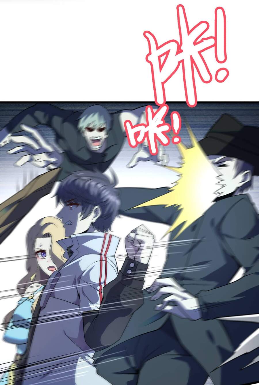 Bán Điện Thoại Xuyên Tam Giới Chapter 11 - 40