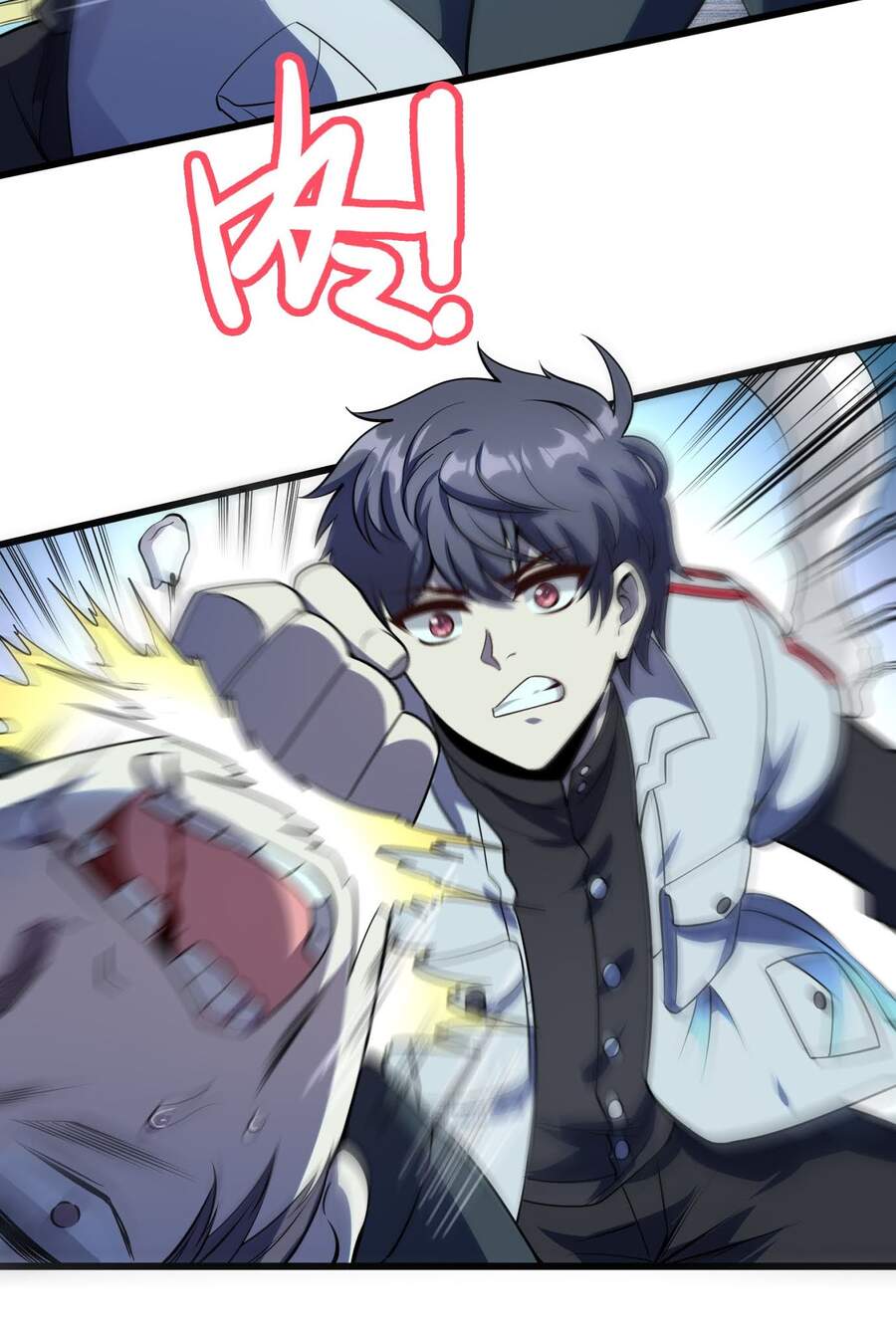 Bán Điện Thoại Xuyên Tam Giới Chapter 11 - 41