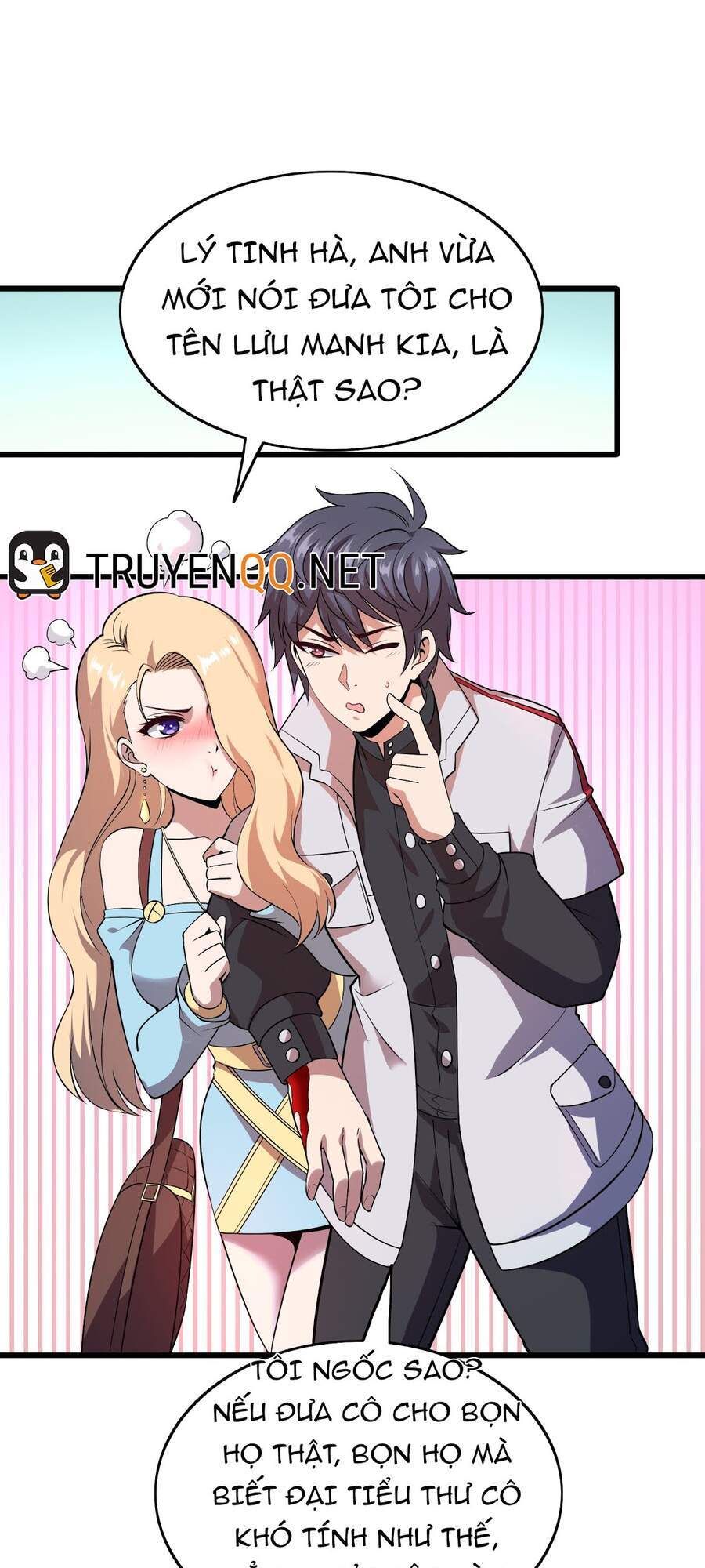 Bán Điện Thoại Xuyên Tam Giới Chapter 12 - 24