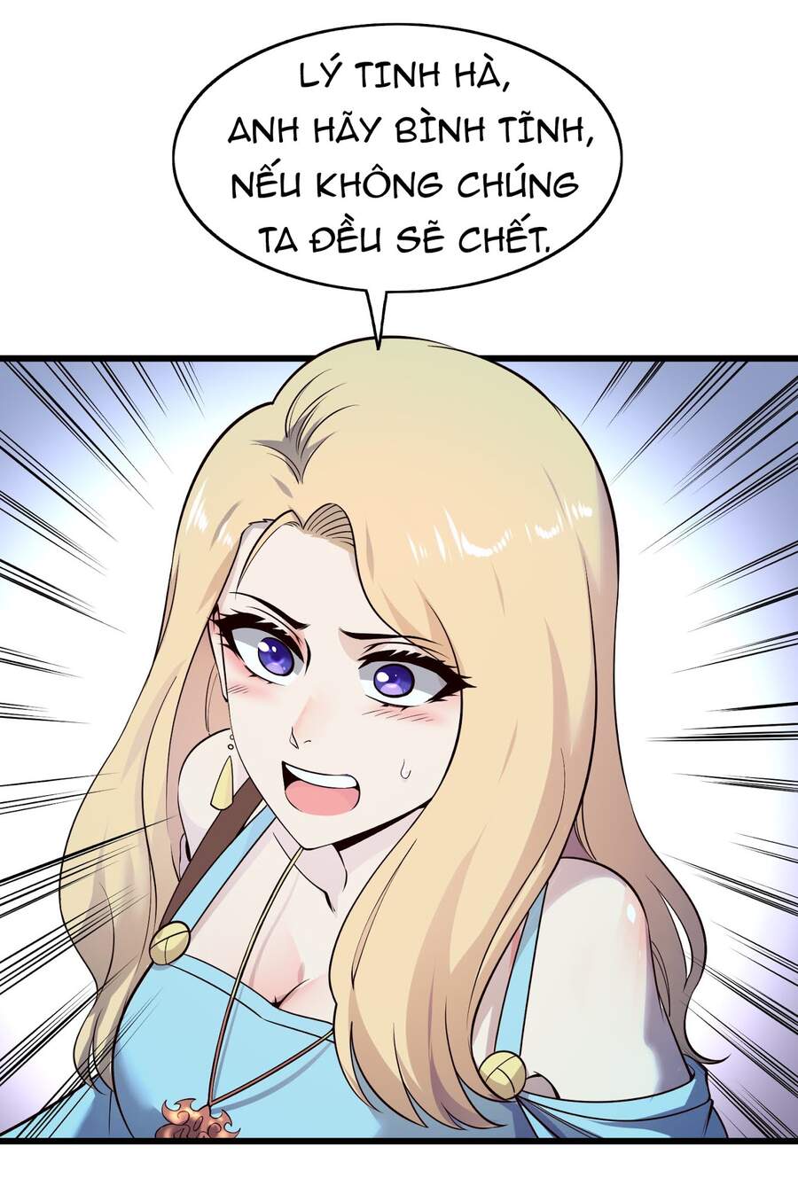 Bán Điện Thoại Xuyên Tam Giới Chapter 12 - 4