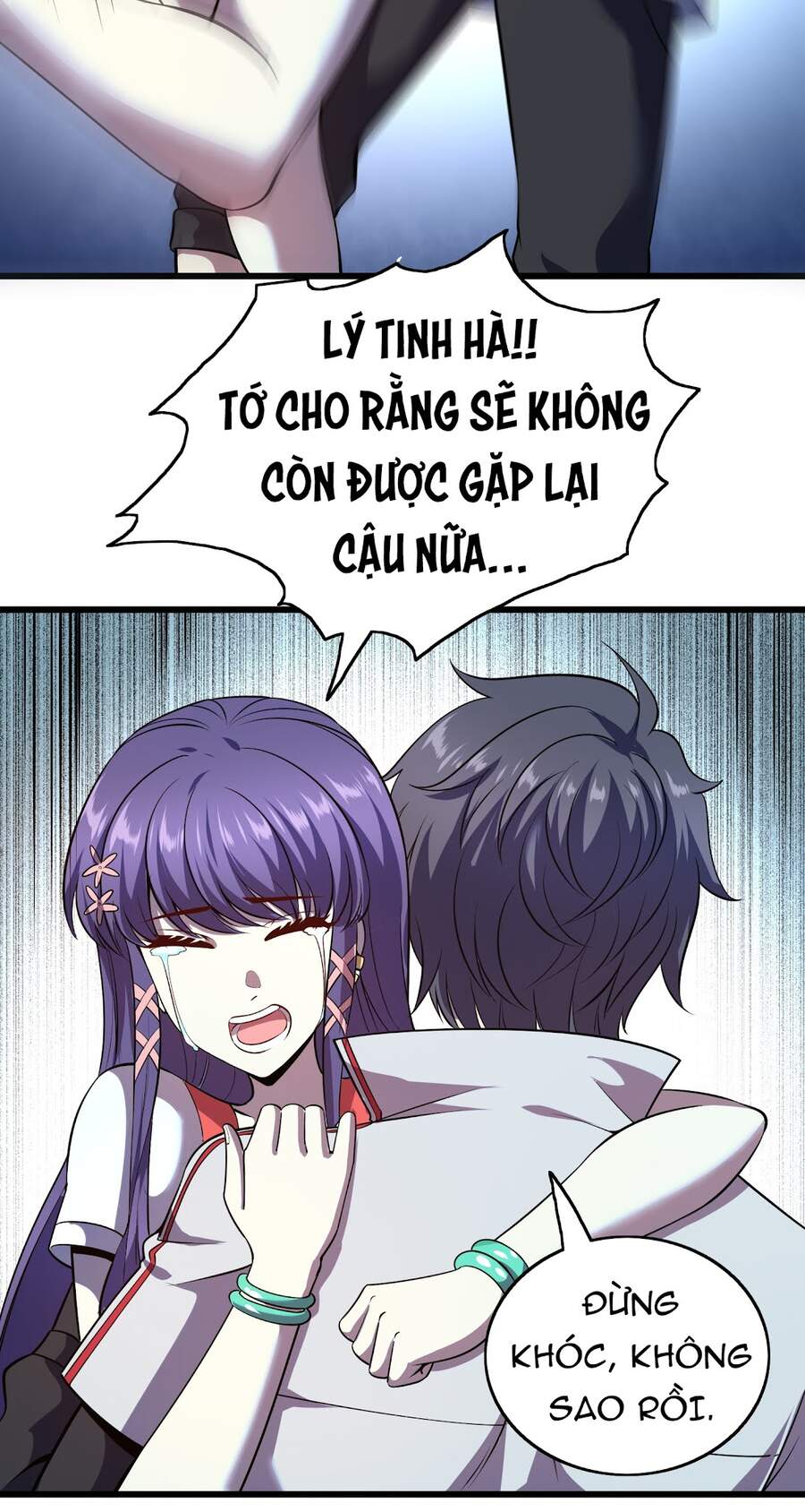 Bán Điện Thoại Xuyên Tam Giới Chapter 12 - 32