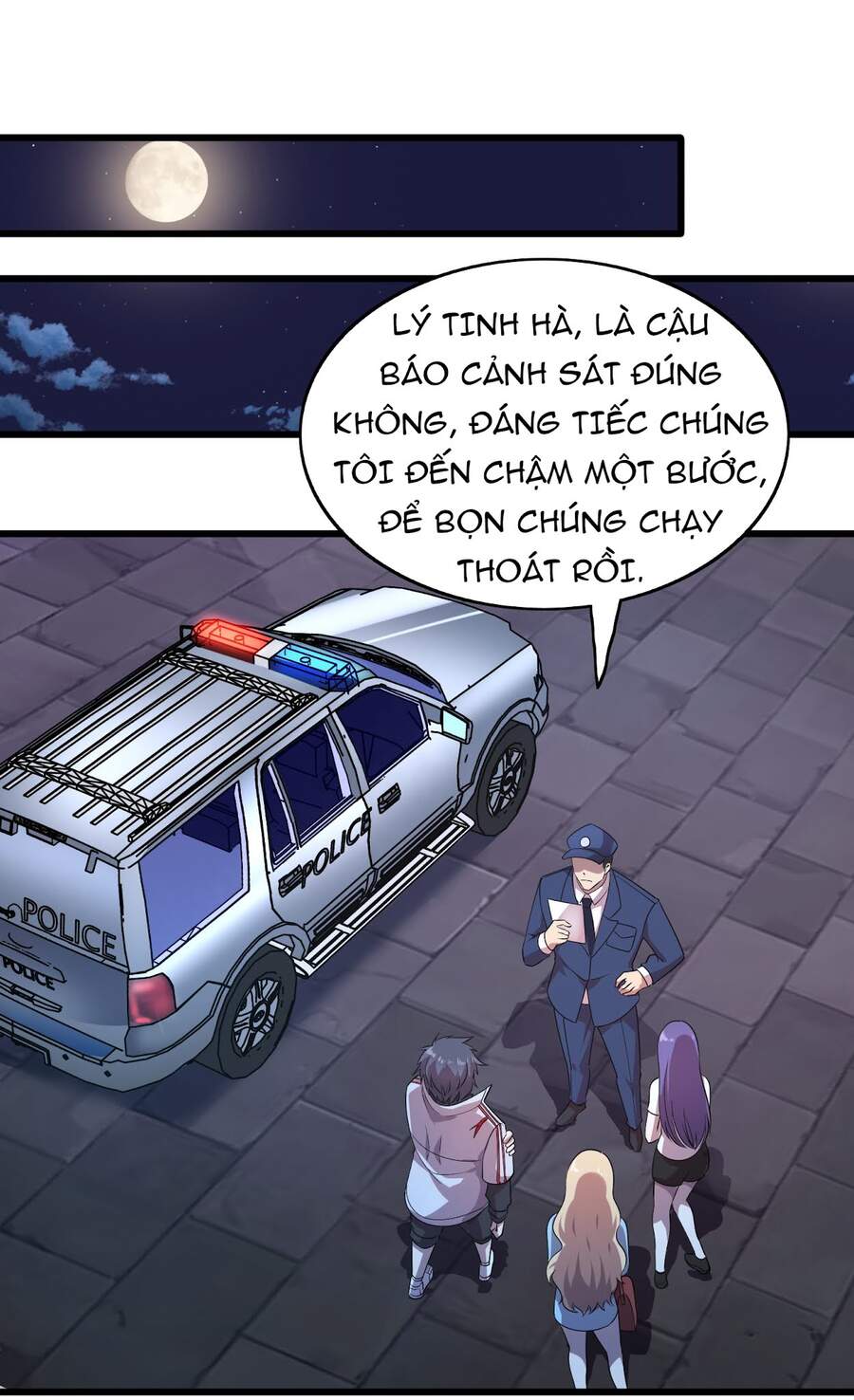 Bán Điện Thoại Xuyên Tam Giới Chapter 12 - 35