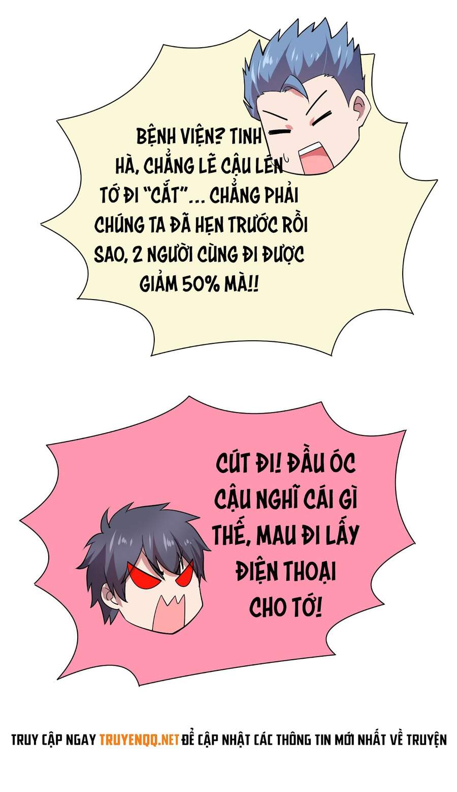 Bán Điện Thoại Xuyên Tam Giới Chapter 13 - 13