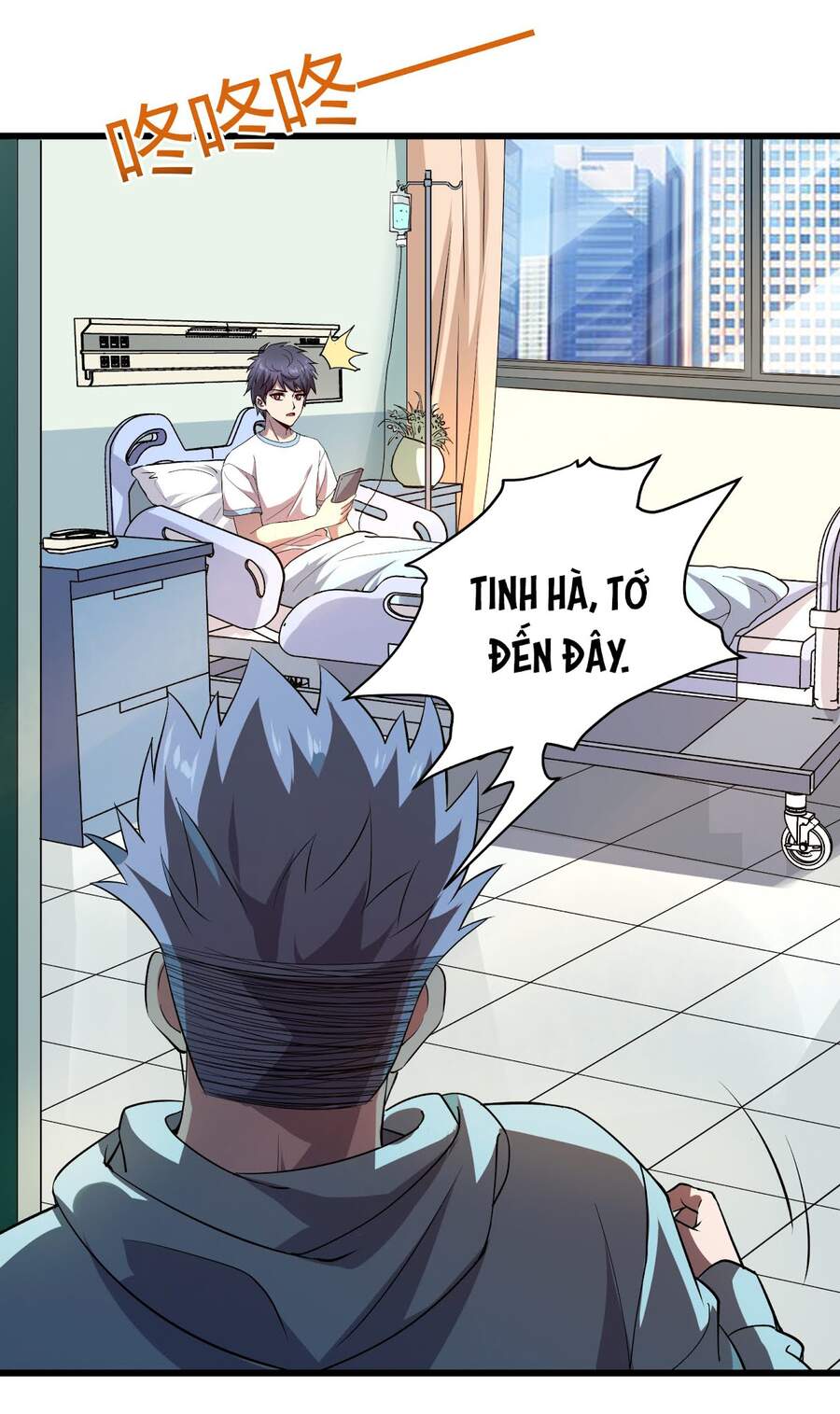 Bán Điện Thoại Xuyên Tam Giới Chapter 13 - 26