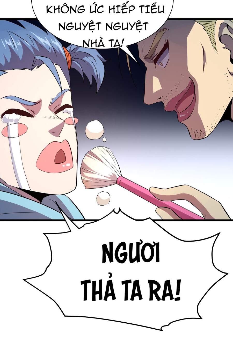 Bán Điện Thoại Xuyên Tam Giới Chapter 14 - 22