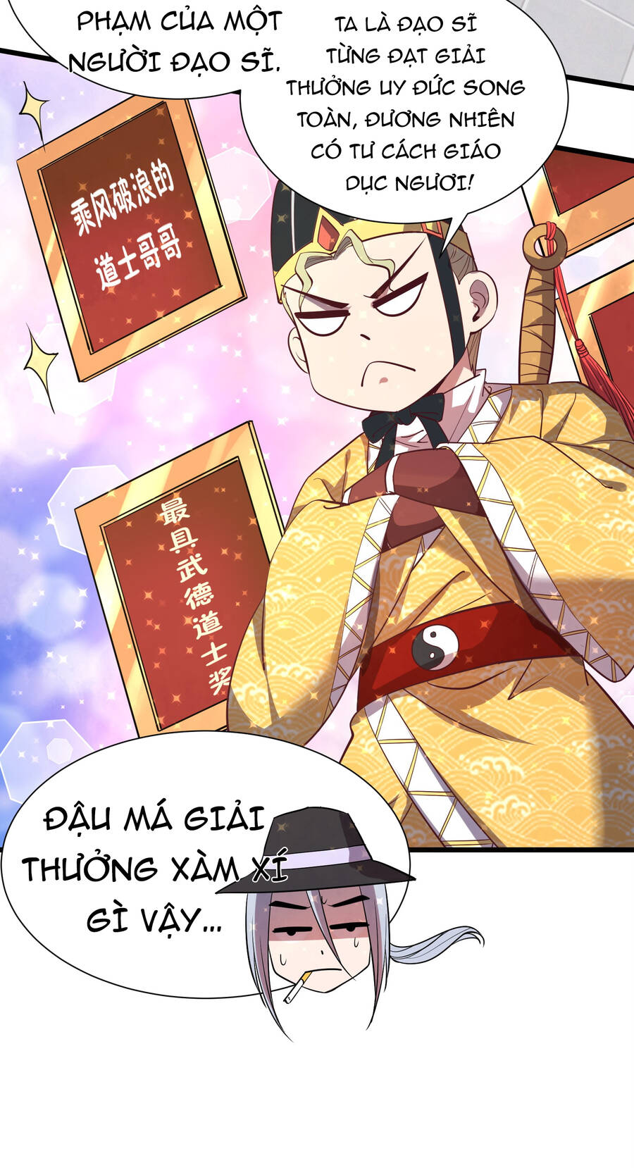 Bán Điện Thoại Xuyên Tam Giới Chapter 17 - 20