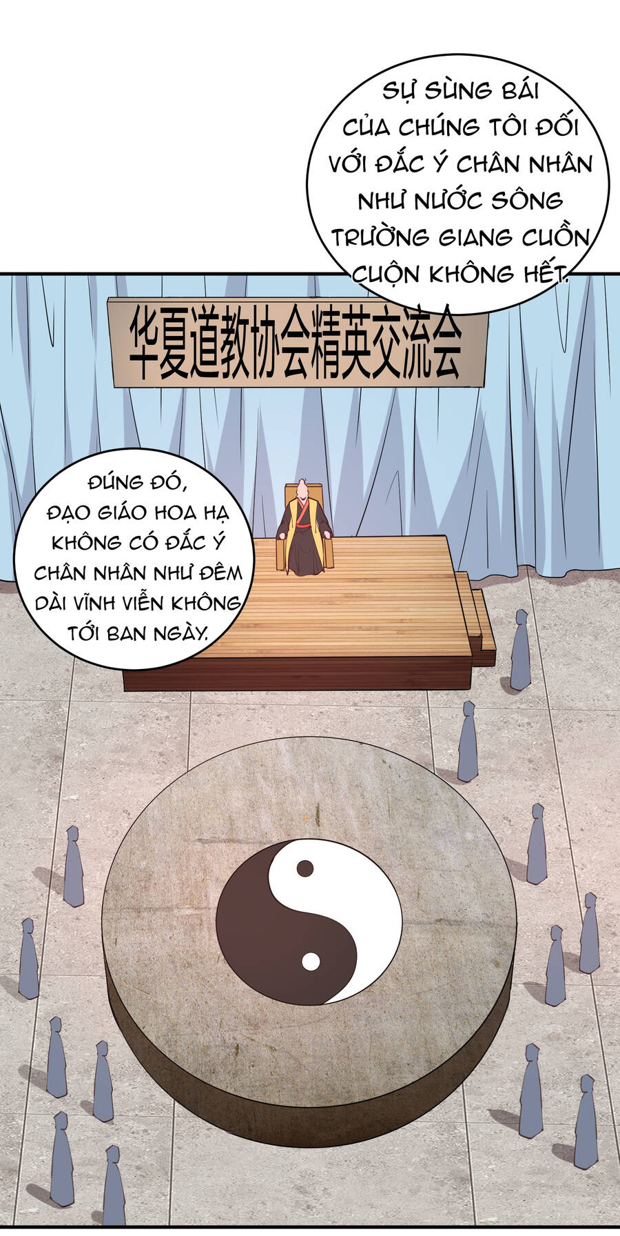 Bán Điện Thoại Xuyên Tam Giới Chapter 18 - 12