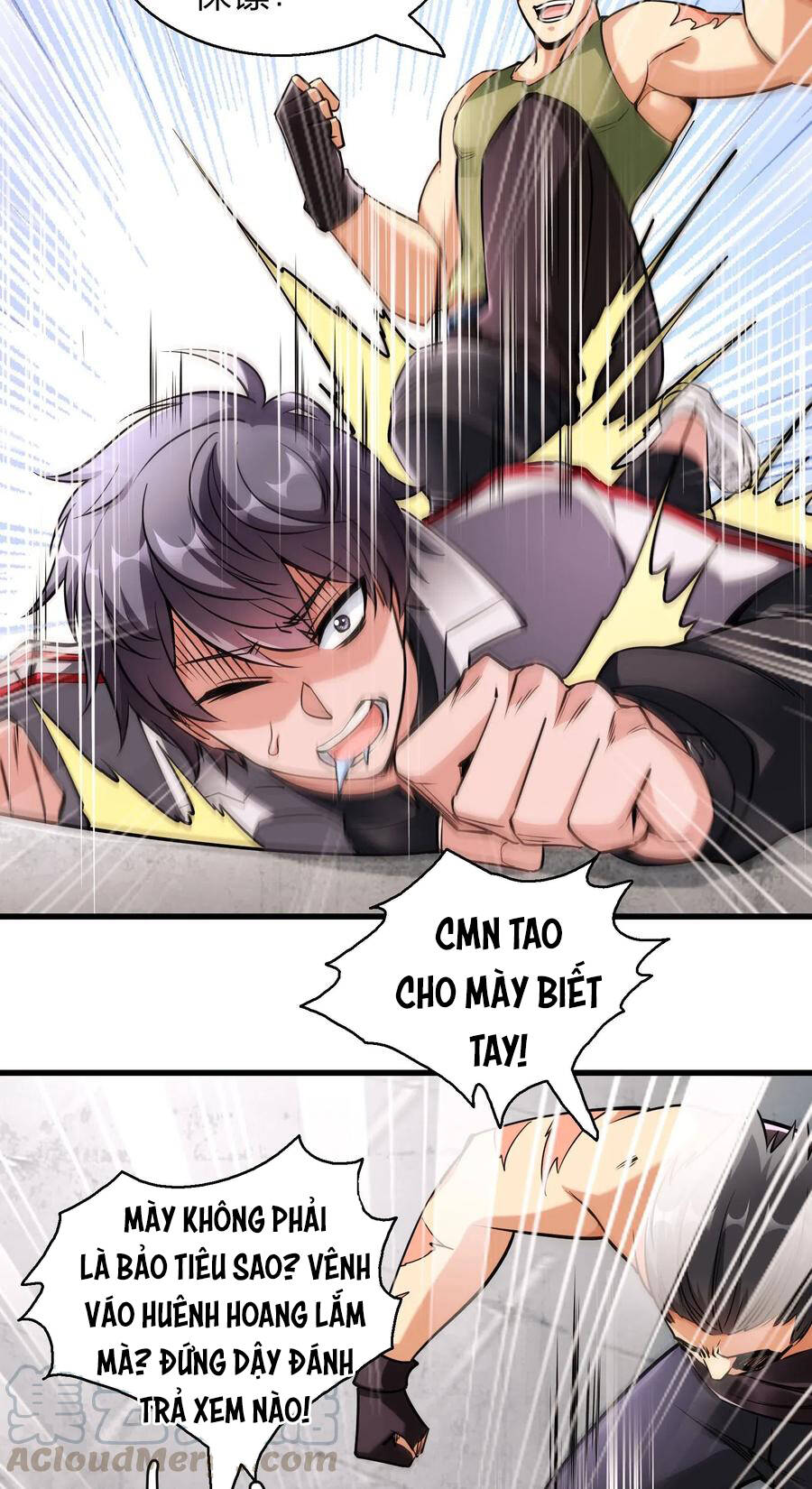 Bán Điện Thoại Xuyên Tam Giới Chapter 2 - 28