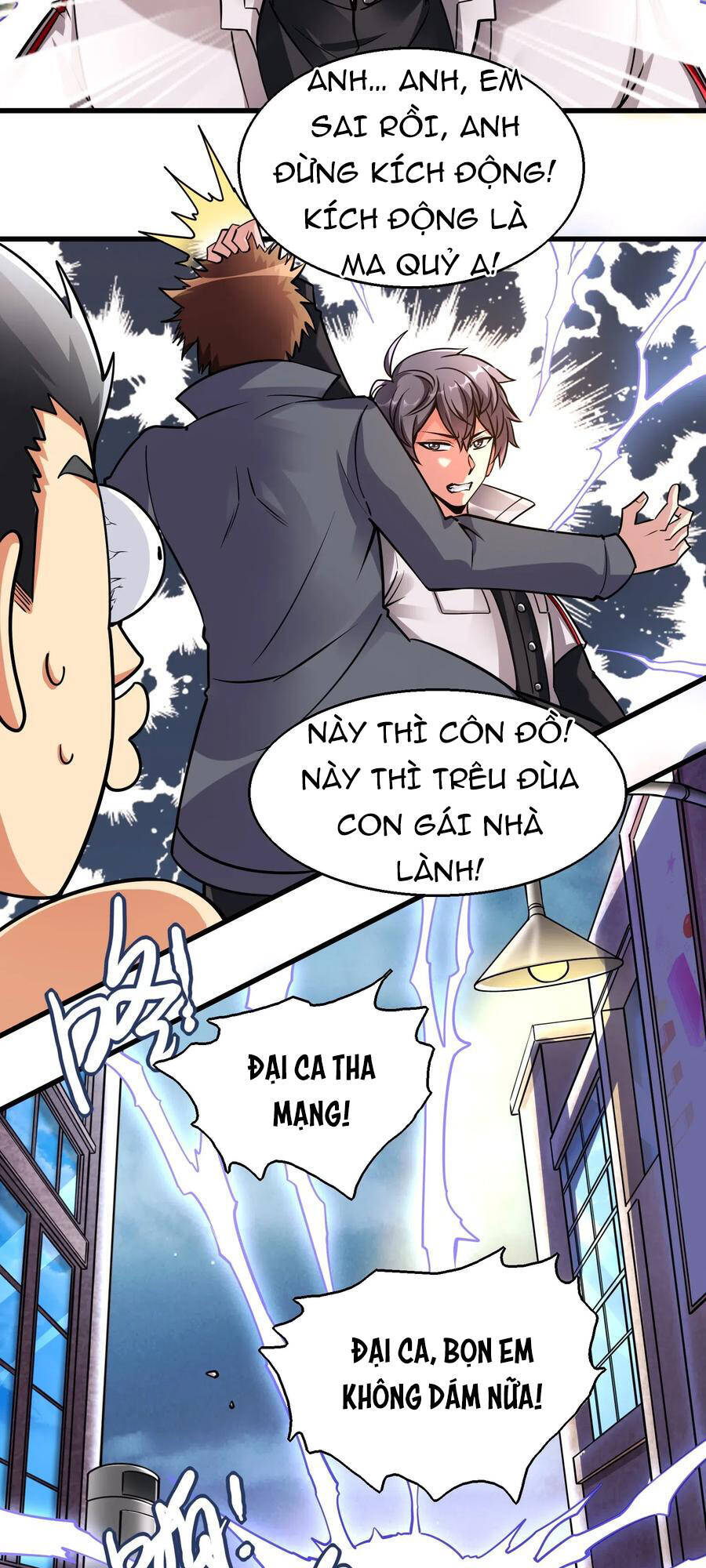 Bán Điện Thoại Xuyên Tam Giới Chapter 2 - 44