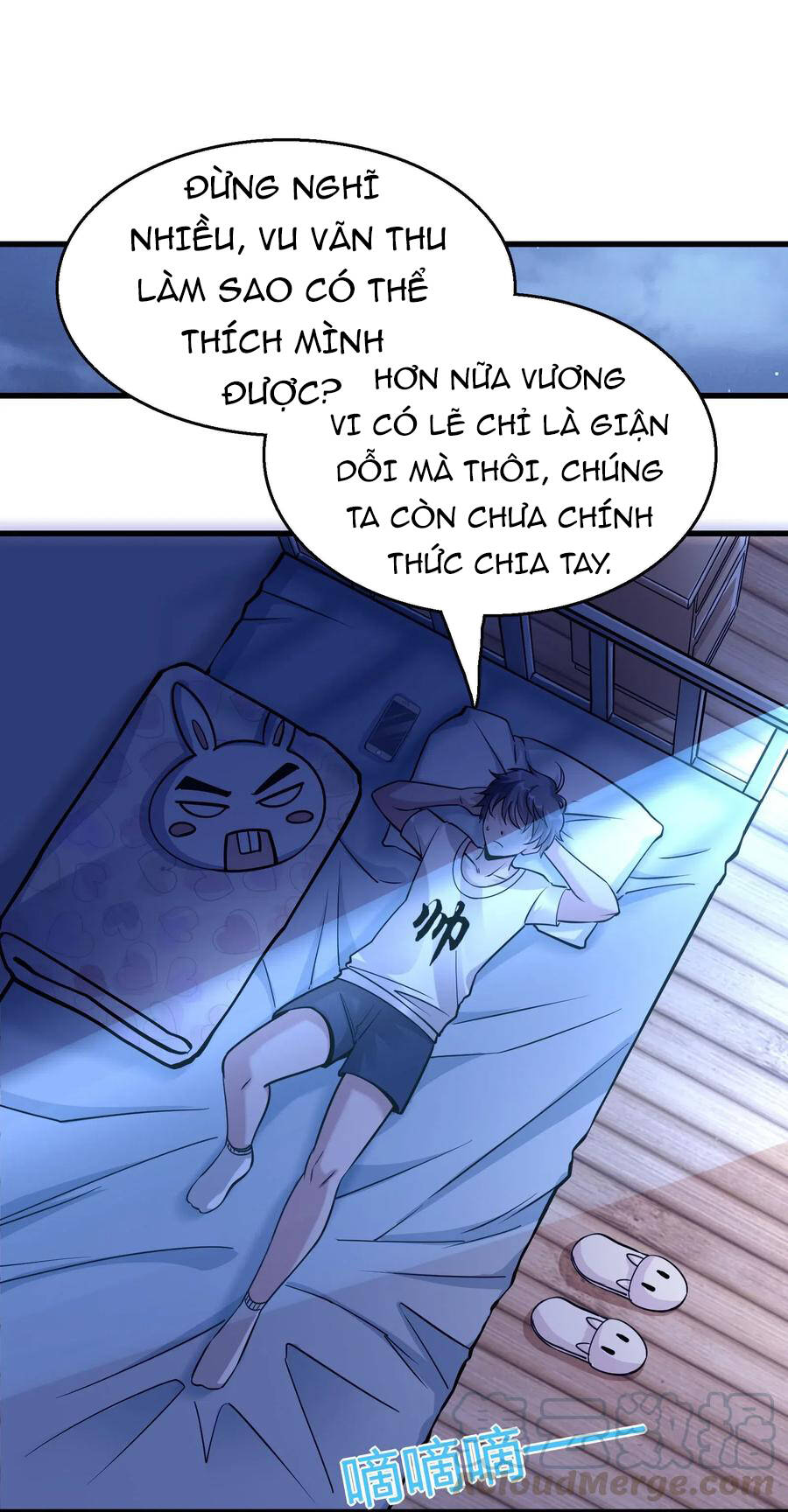 Bán Điện Thoại Xuyên Tam Giới Chapter 2 - 52