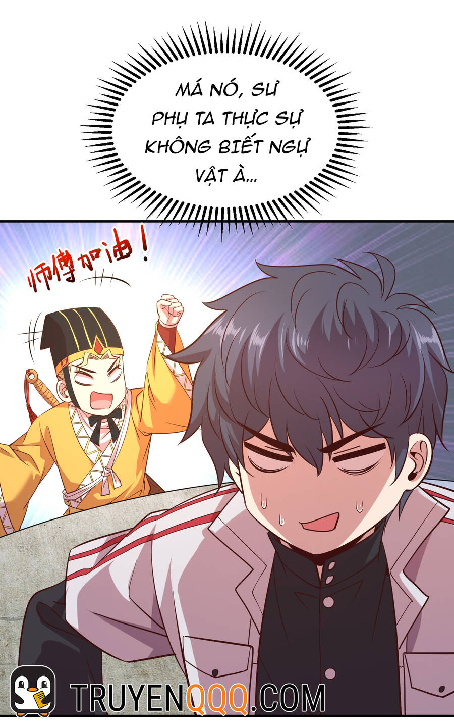 Bán Điện Thoại Xuyên Tam Giới Chapter 20 - 26