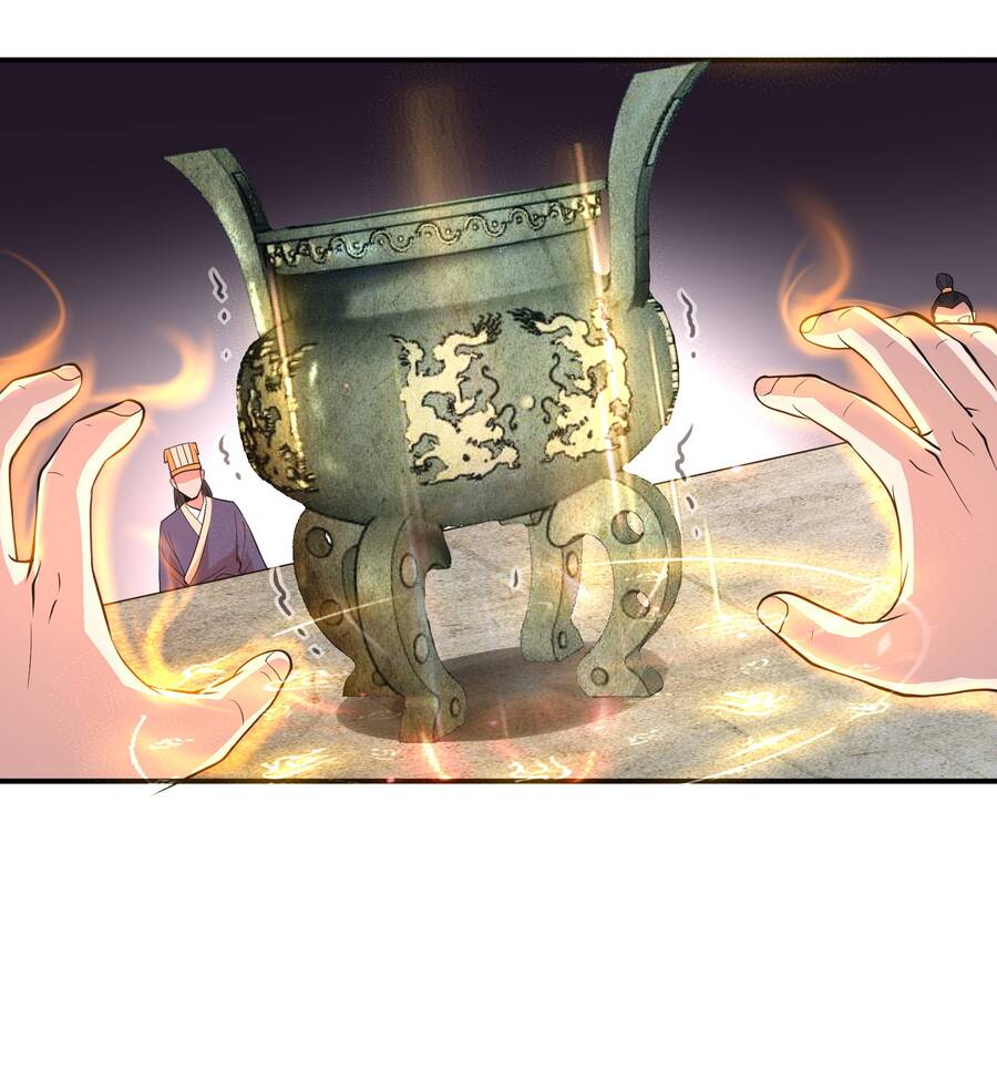 Bán Điện Thoại Xuyên Tam Giới Chapter 20 - 5