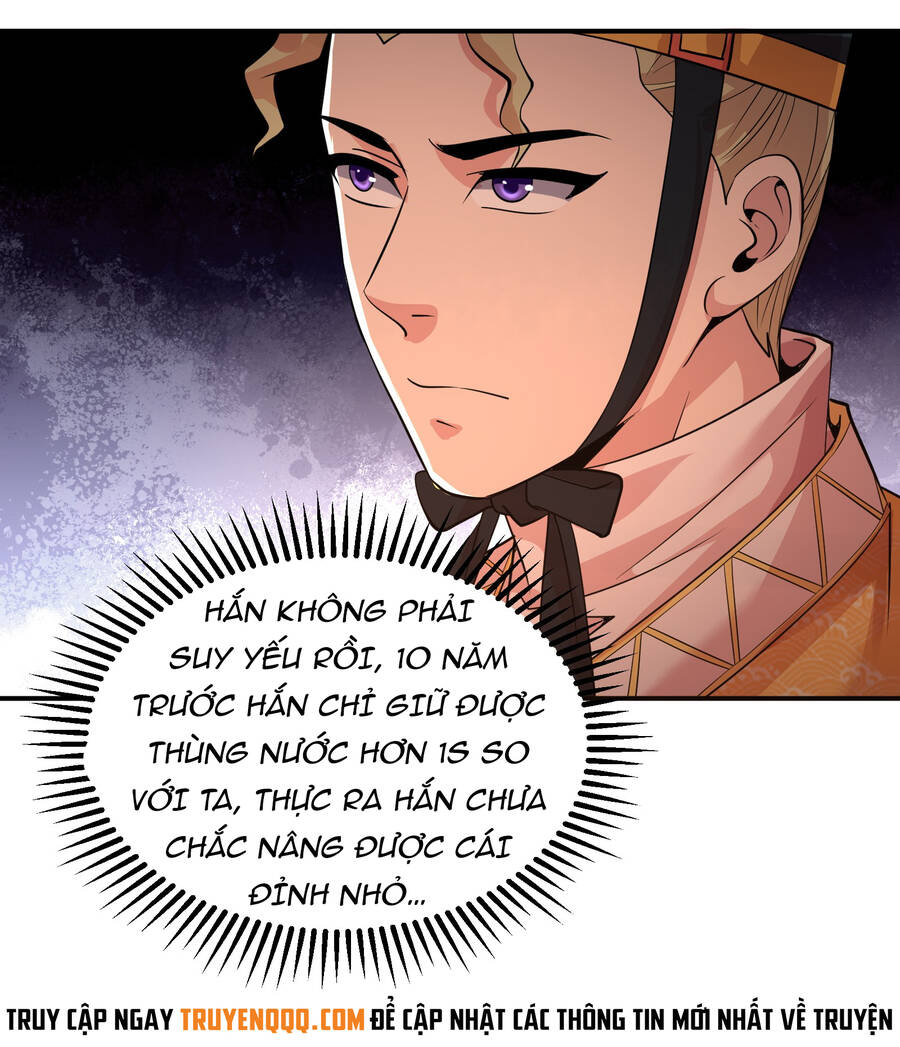 Bán Điện Thoại Xuyên Tam Giới Chapter 20 - 7