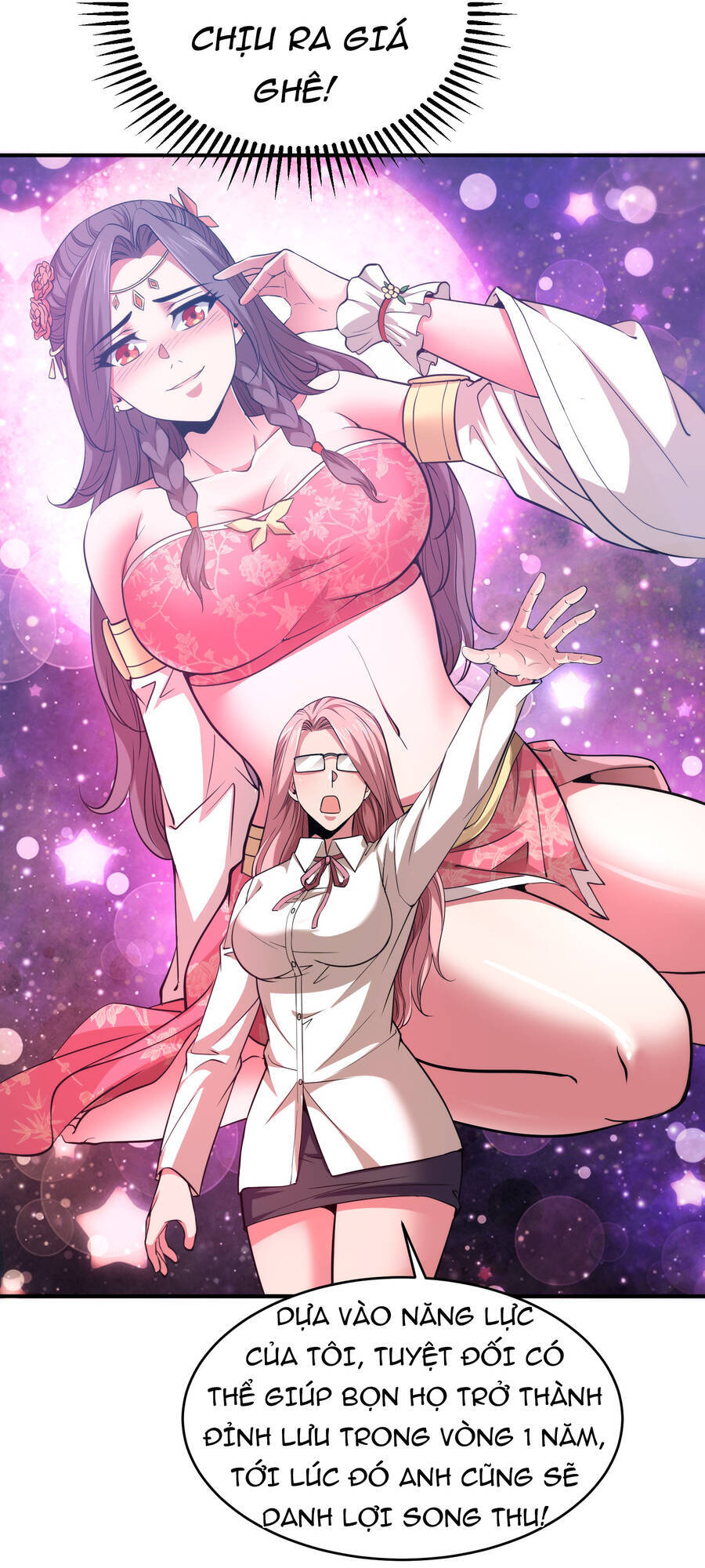 Bán Điện Thoại Xuyên Tam Giới Chapter 21 - 35