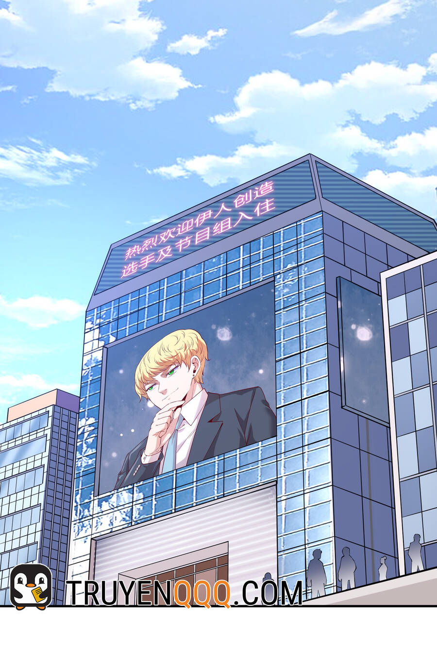 Bán Điện Thoại Xuyên Tam Giới Chapter 22 - 2