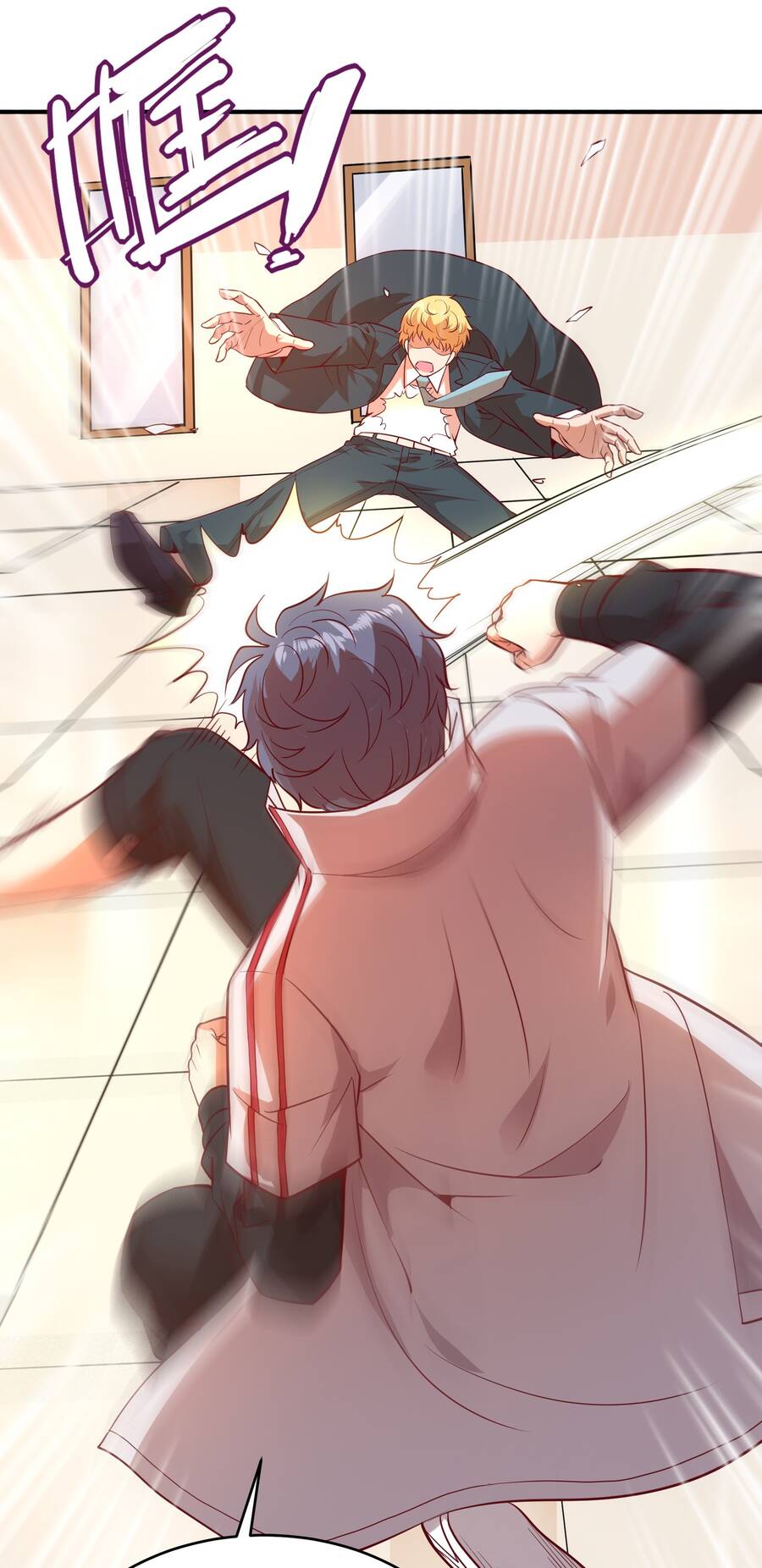 Bán Điện Thoại Xuyên Tam Giới Chapter 22 - 29