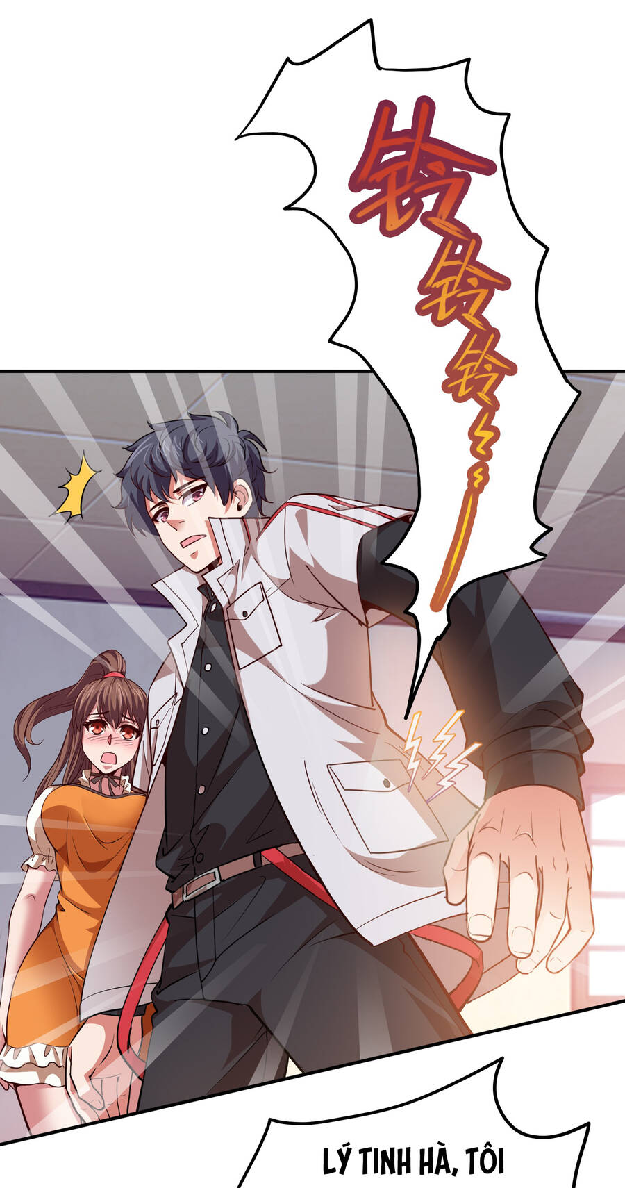 Bán Điện Thoại Xuyên Tam Giới Chapter 23 - 5