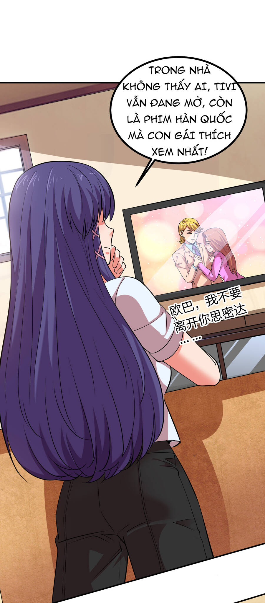 Bán Điện Thoại Xuyên Tam Giới Chapter 24 - 13