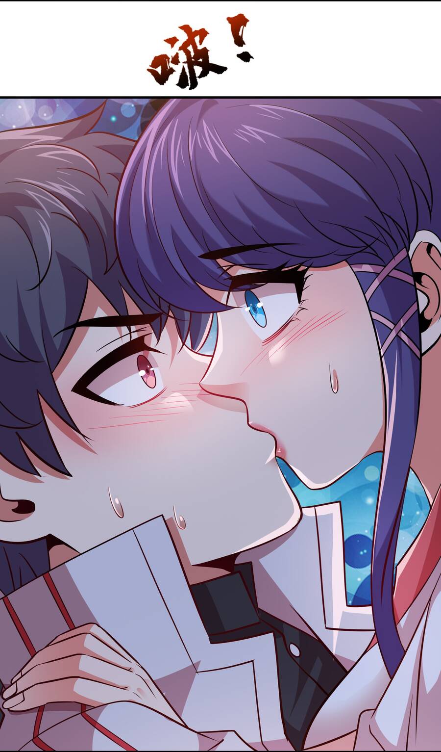 Bán Điện Thoại Xuyên Tam Giới Chapter 24 - 31