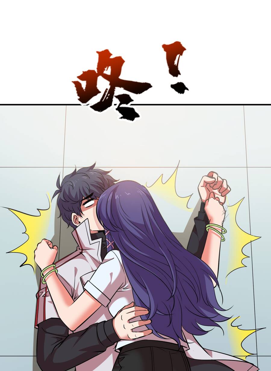 Bán Điện Thoại Xuyên Tam Giới Chapter 24 - 33