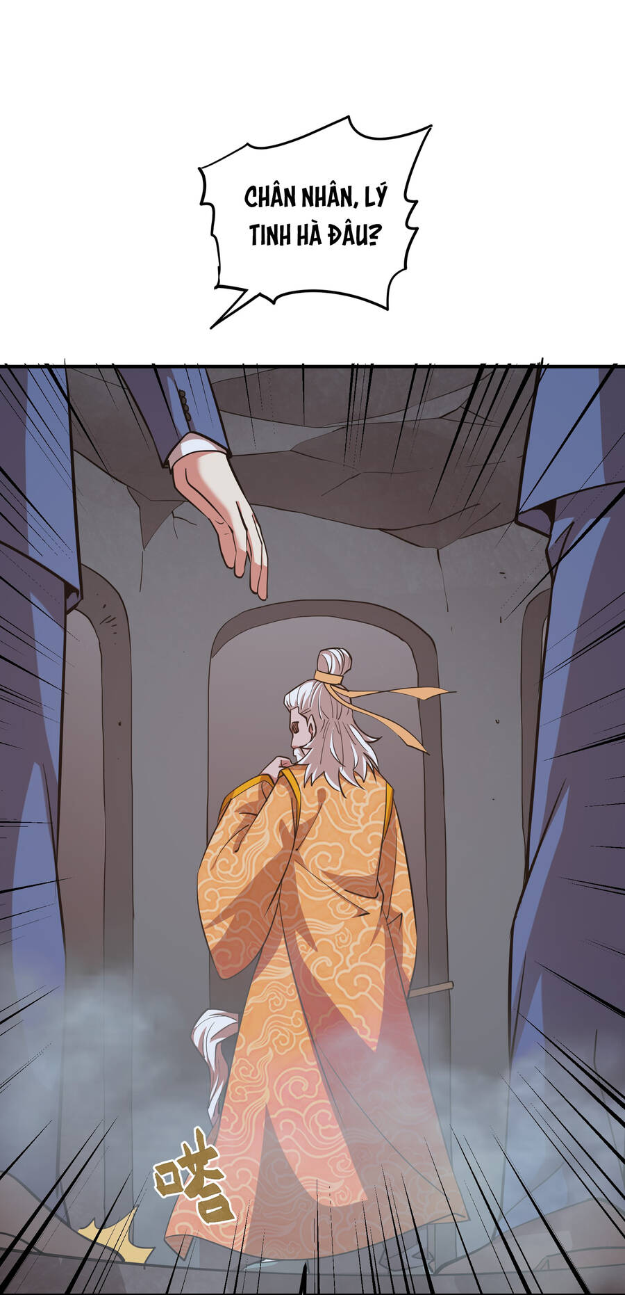 Bán Điện Thoại Xuyên Tam Giới Chapter 26 - 11