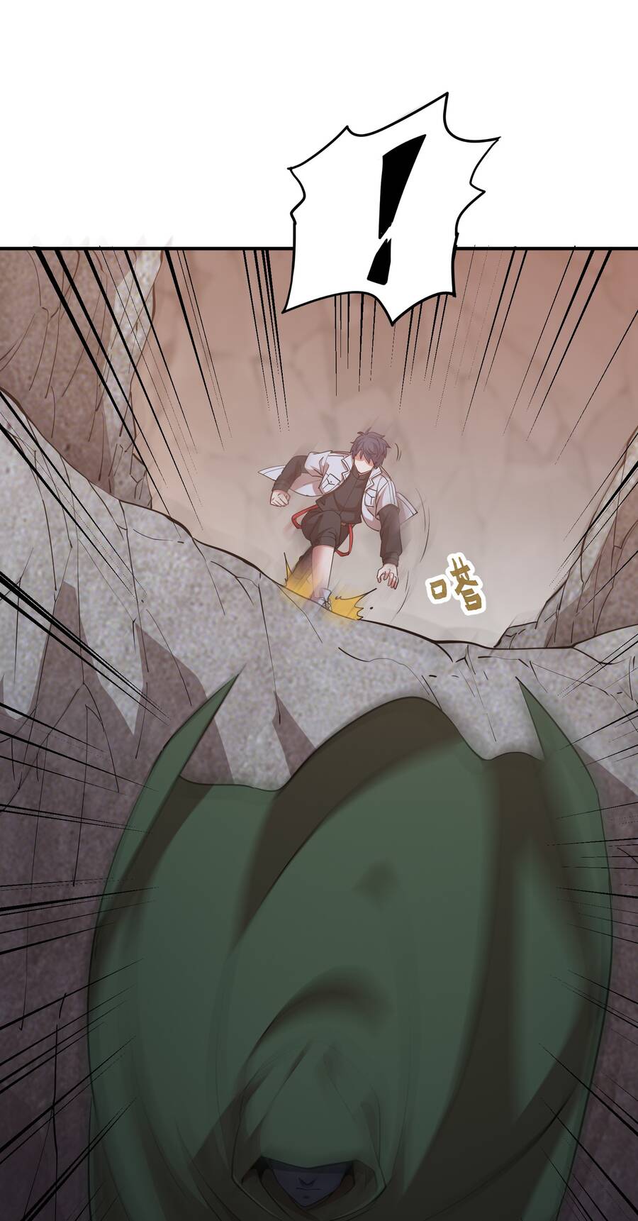 Bán Điện Thoại Xuyên Tam Giới Chapter 26 - 14