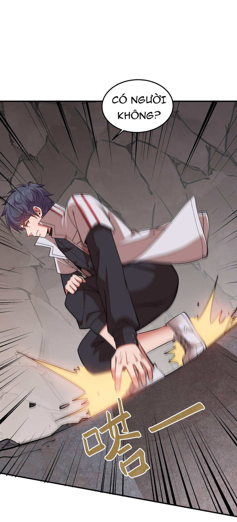 Bán Điện Thoại Xuyên Tam Giới Chapter 26 - 17