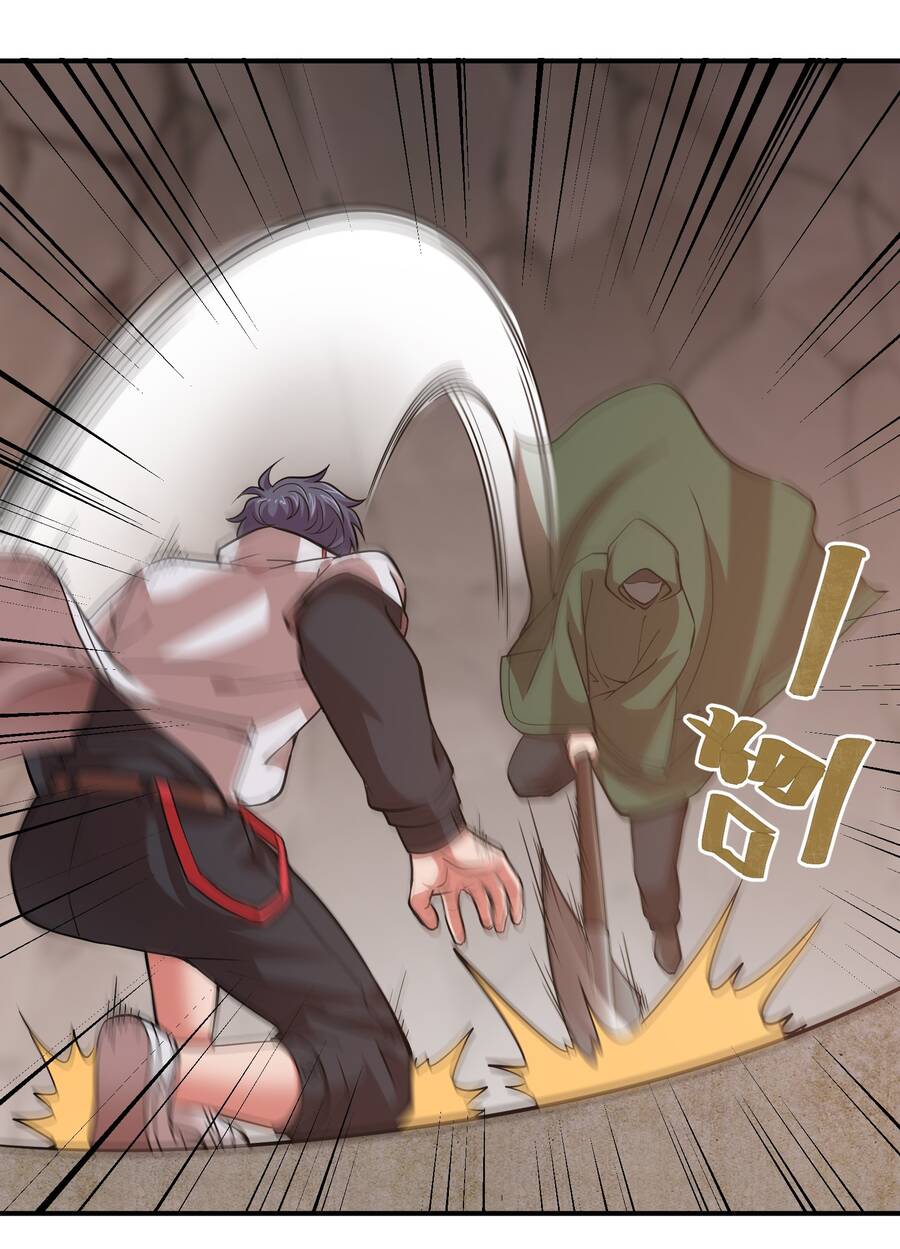 Bán Điện Thoại Xuyên Tam Giới Chapter 26 - 24