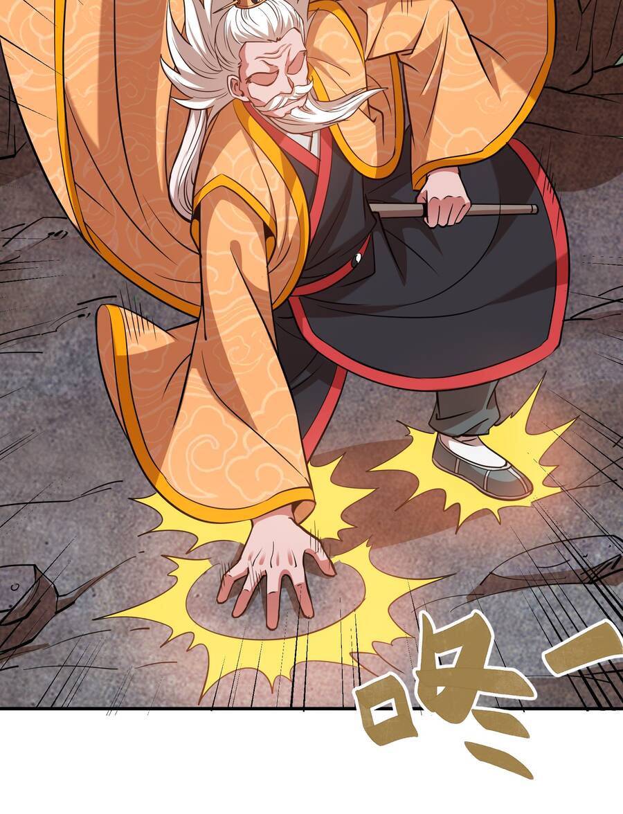 Bán Điện Thoại Xuyên Tam Giới Chapter 26 - 45