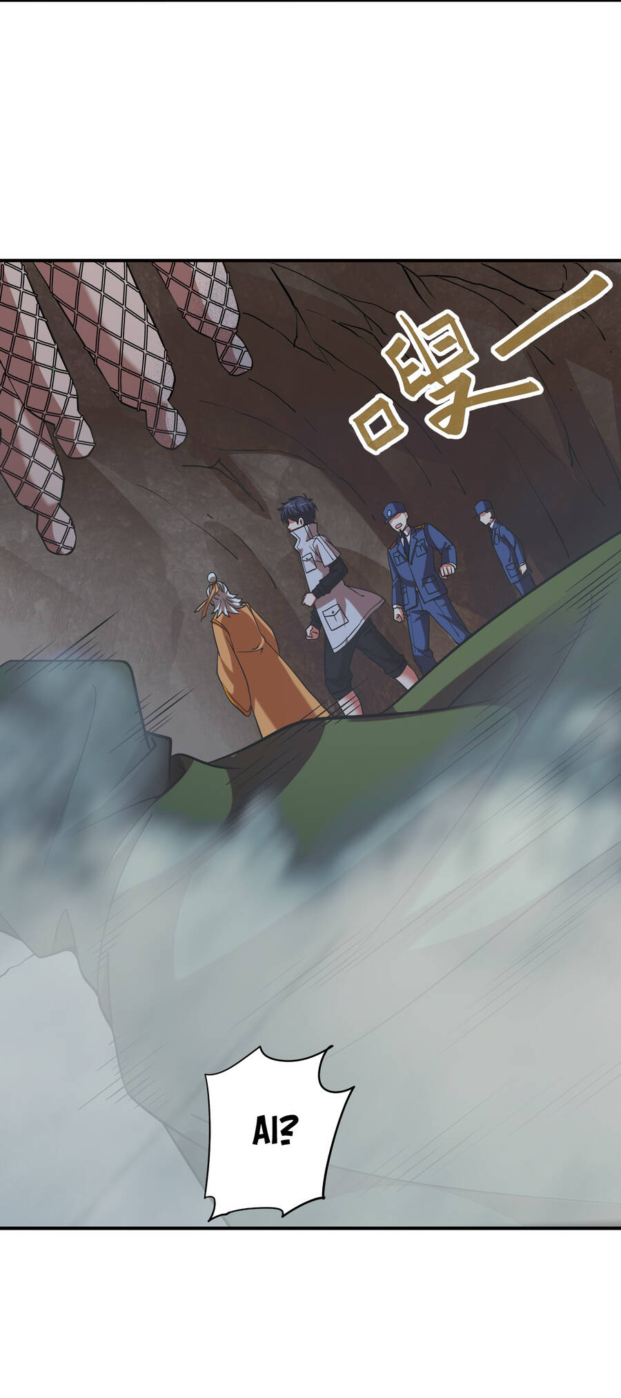 Bán Điện Thoại Xuyên Tam Giới Chapter 26 - 8