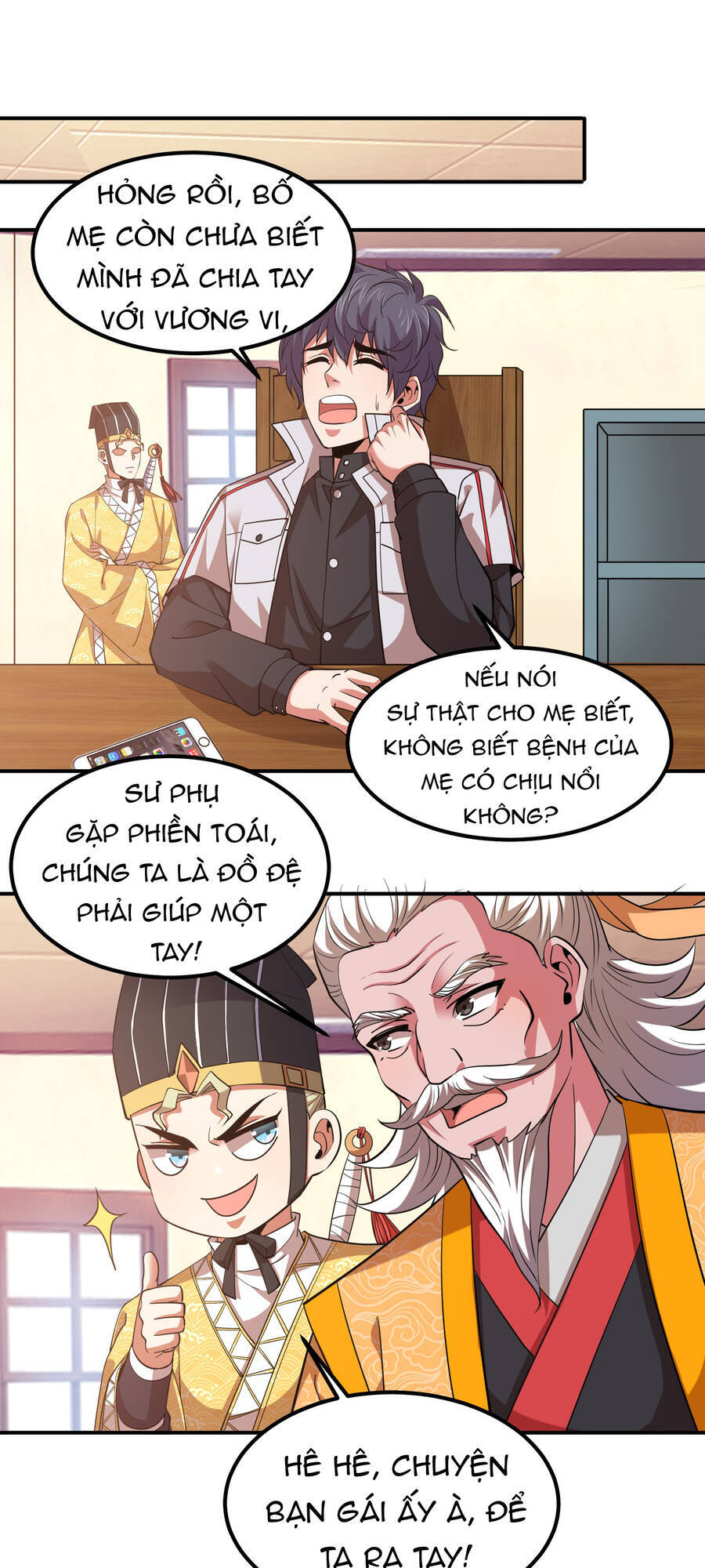 Bán Điện Thoại Xuyên Tam Giới Chapter 29 - 12