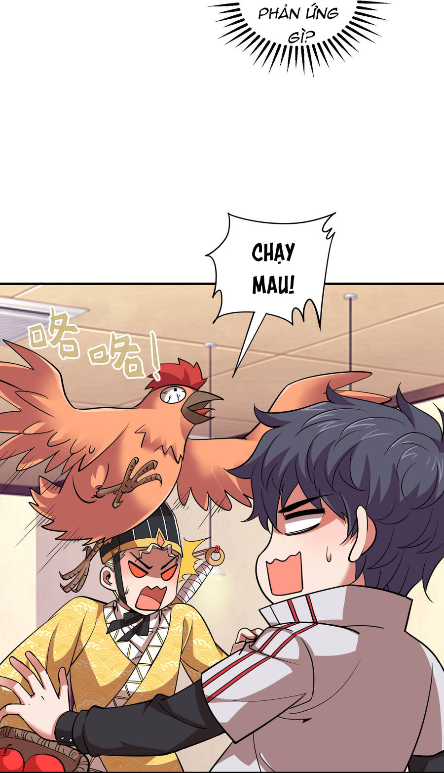 Bán Điện Thoại Xuyên Tam Giới Chapter 30 - 12