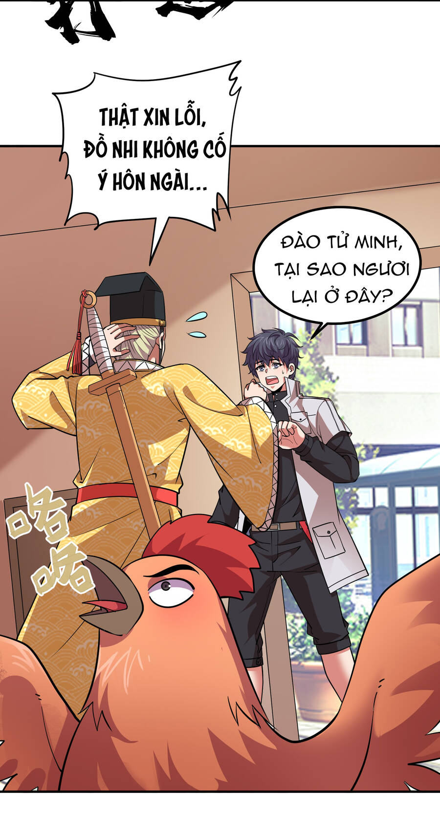 Bán Điện Thoại Xuyên Tam Giới Chapter 30 - 14