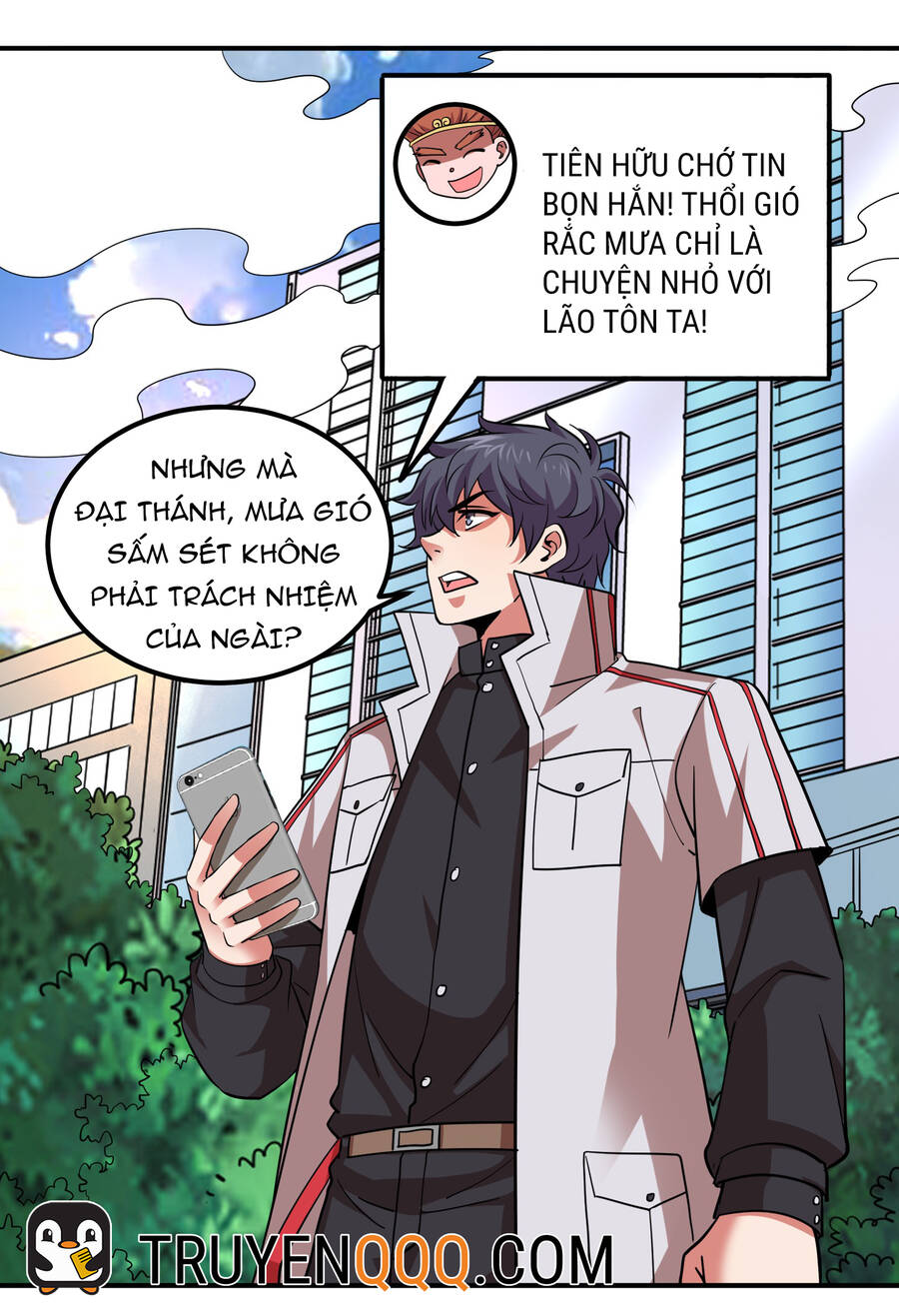 Bán Điện Thoại Xuyên Tam Giới Chapter 31 - 28