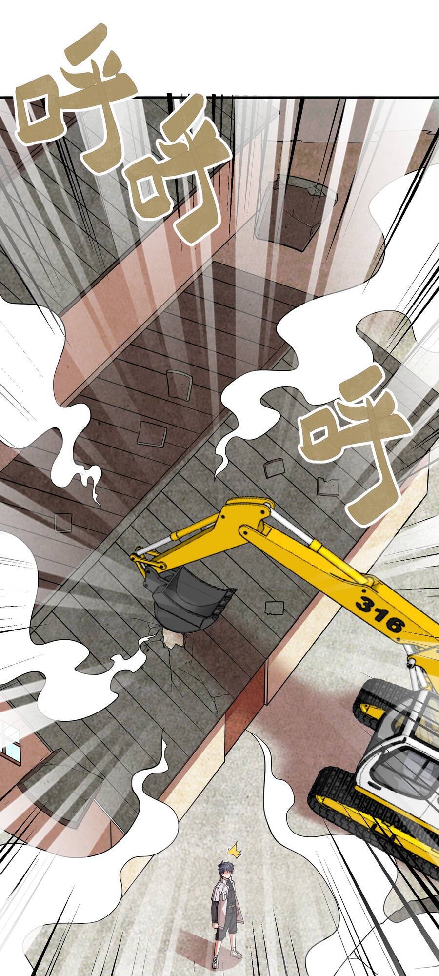 Bán Điện Thoại Xuyên Tam Giới Chapter 31 - 31