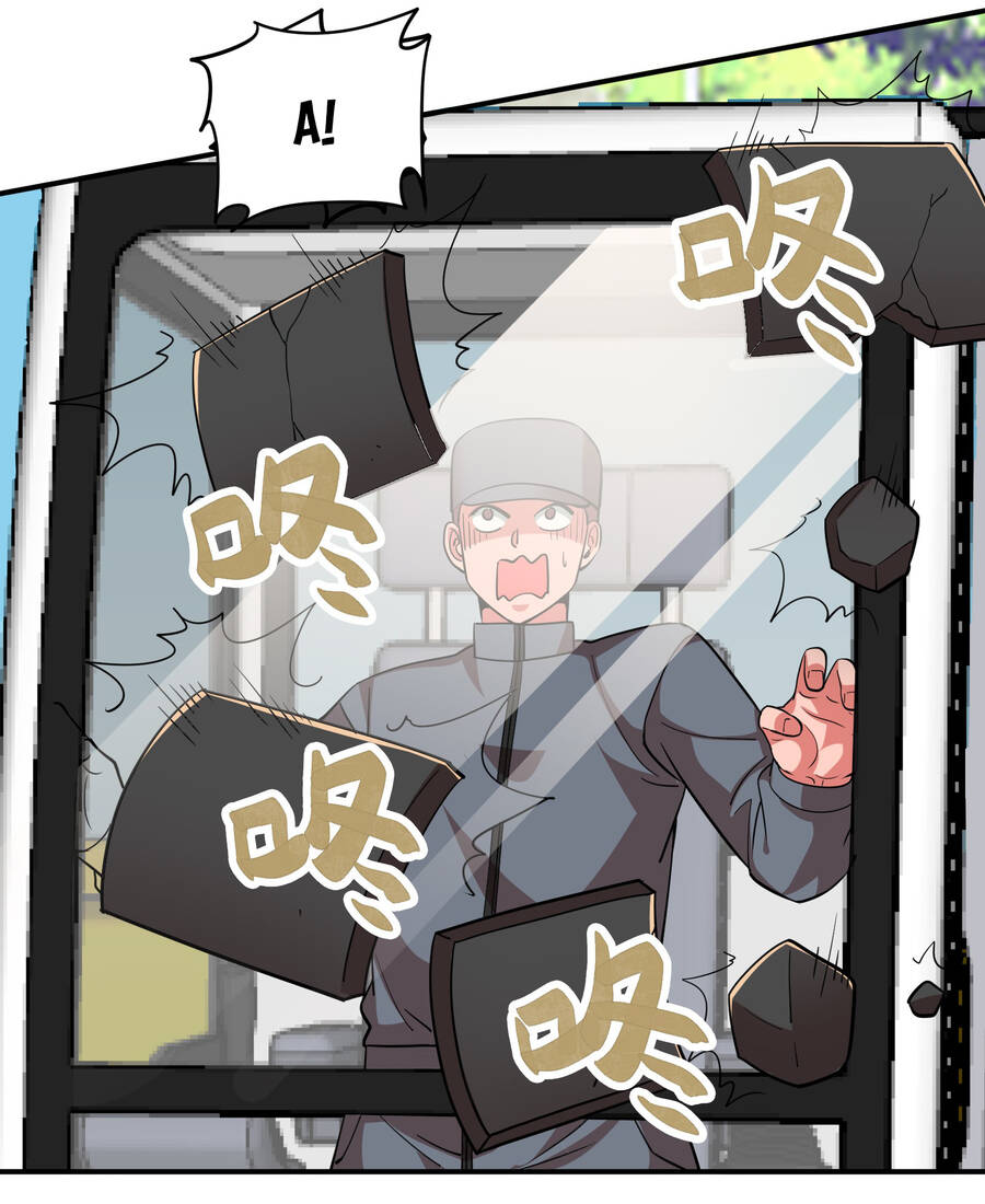 Bán Điện Thoại Xuyên Tam Giới Chapter 31 - 33