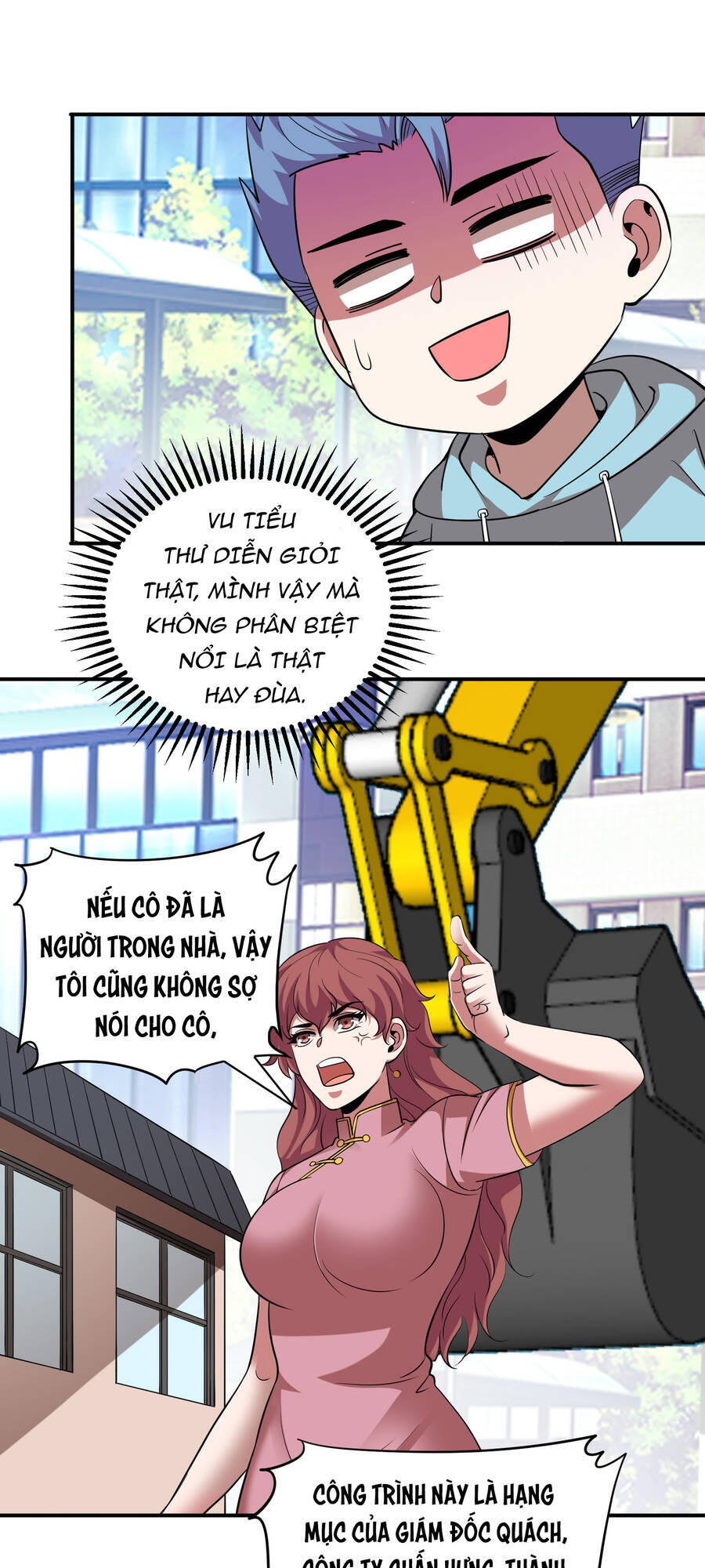Bán Điện Thoại Xuyên Tam Giới Chapter 31 - 7