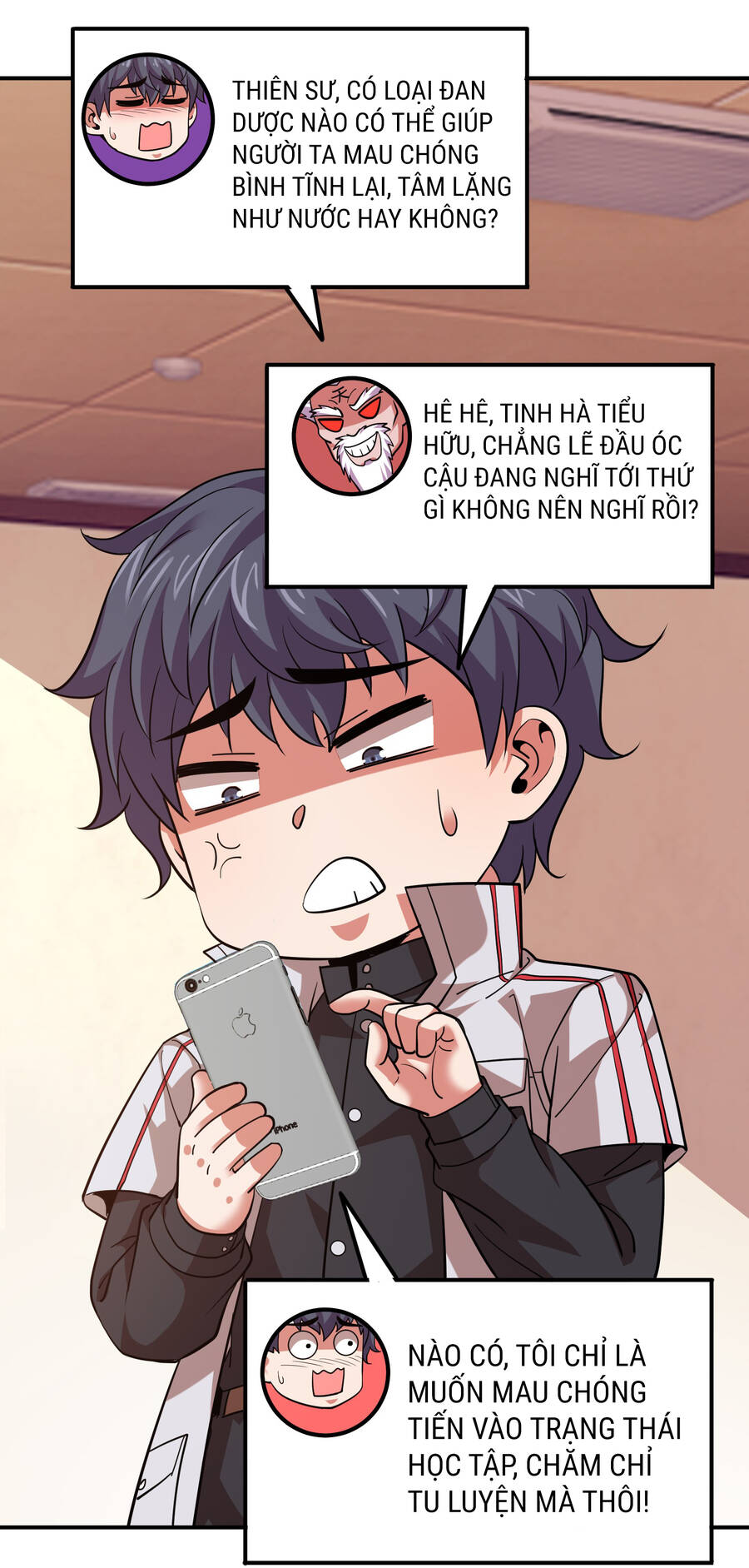 Bán Điện Thoại Xuyên Tam Giới Chapter 32 - 12