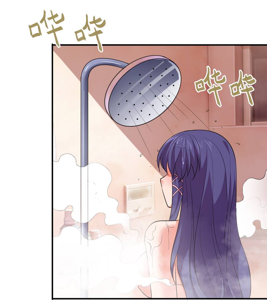 Bán Điện Thoại Xuyên Tam Giới Chapter 32 - 16