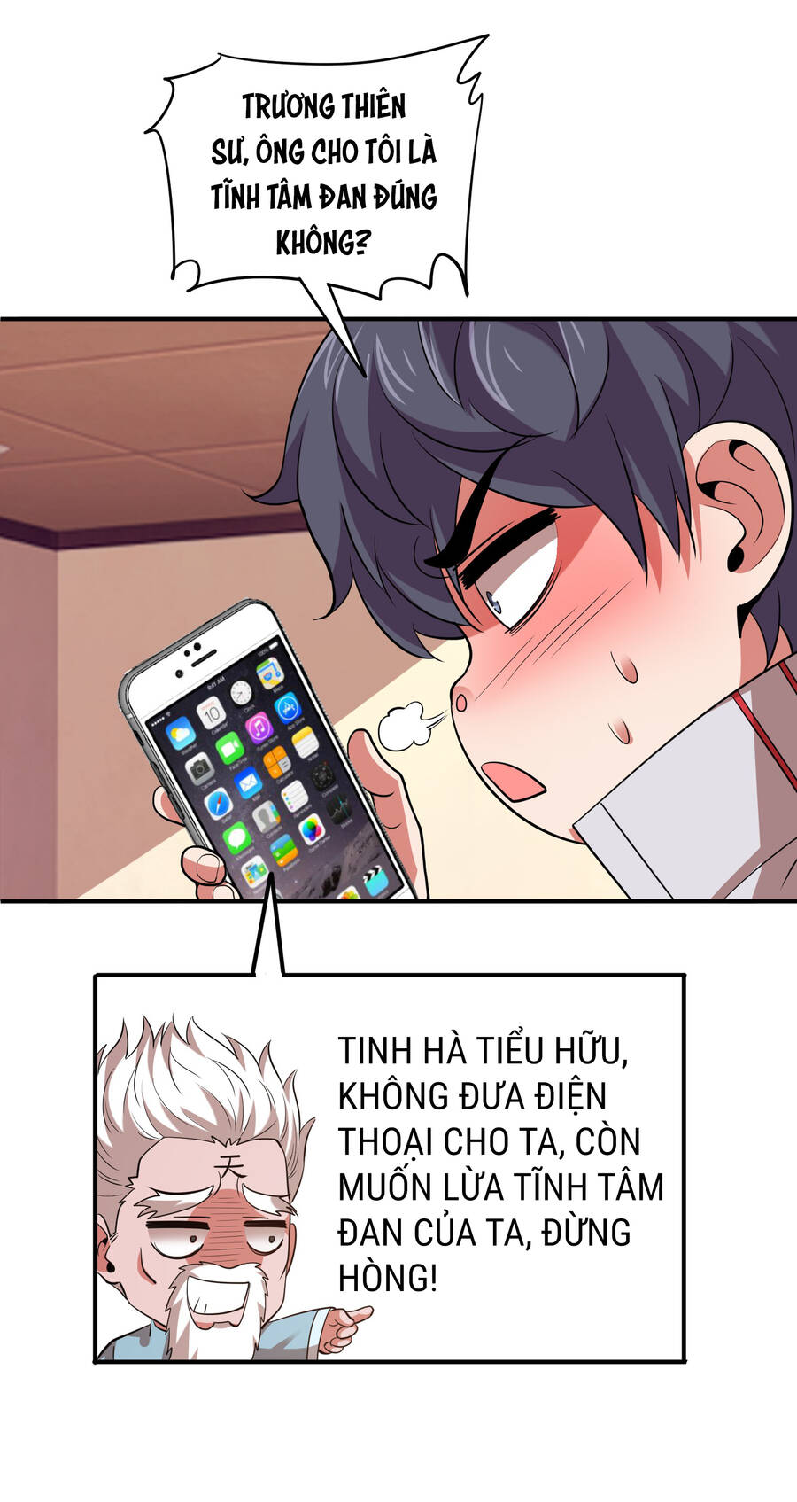 Bán Điện Thoại Xuyên Tam Giới Chapter 32 - 21